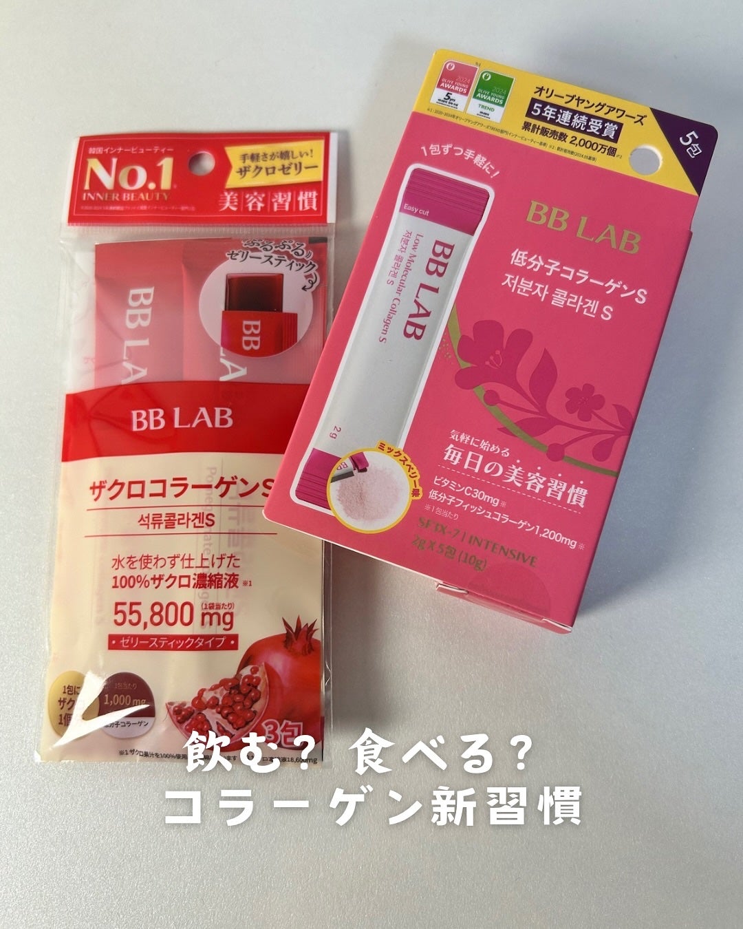 みきてぃ♡フォロバ100 on LIPS 「こんにちは♩@nutrione_japanさんからいただいた話..」(1枚目)