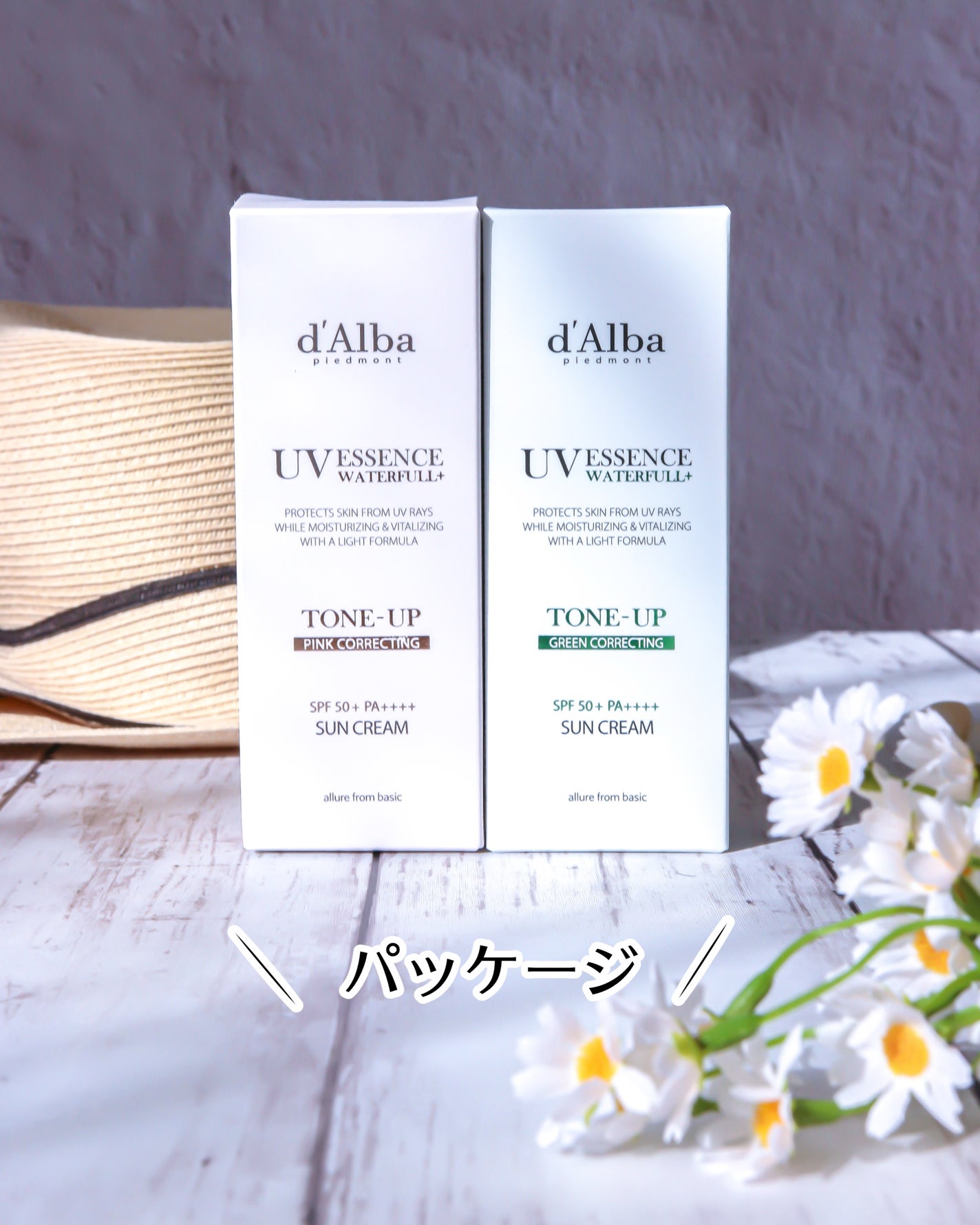 ウォータフルトーンアップサンクリーム/ダルバ/日焼け止めクリームを使ったクチコミ(6枚目)