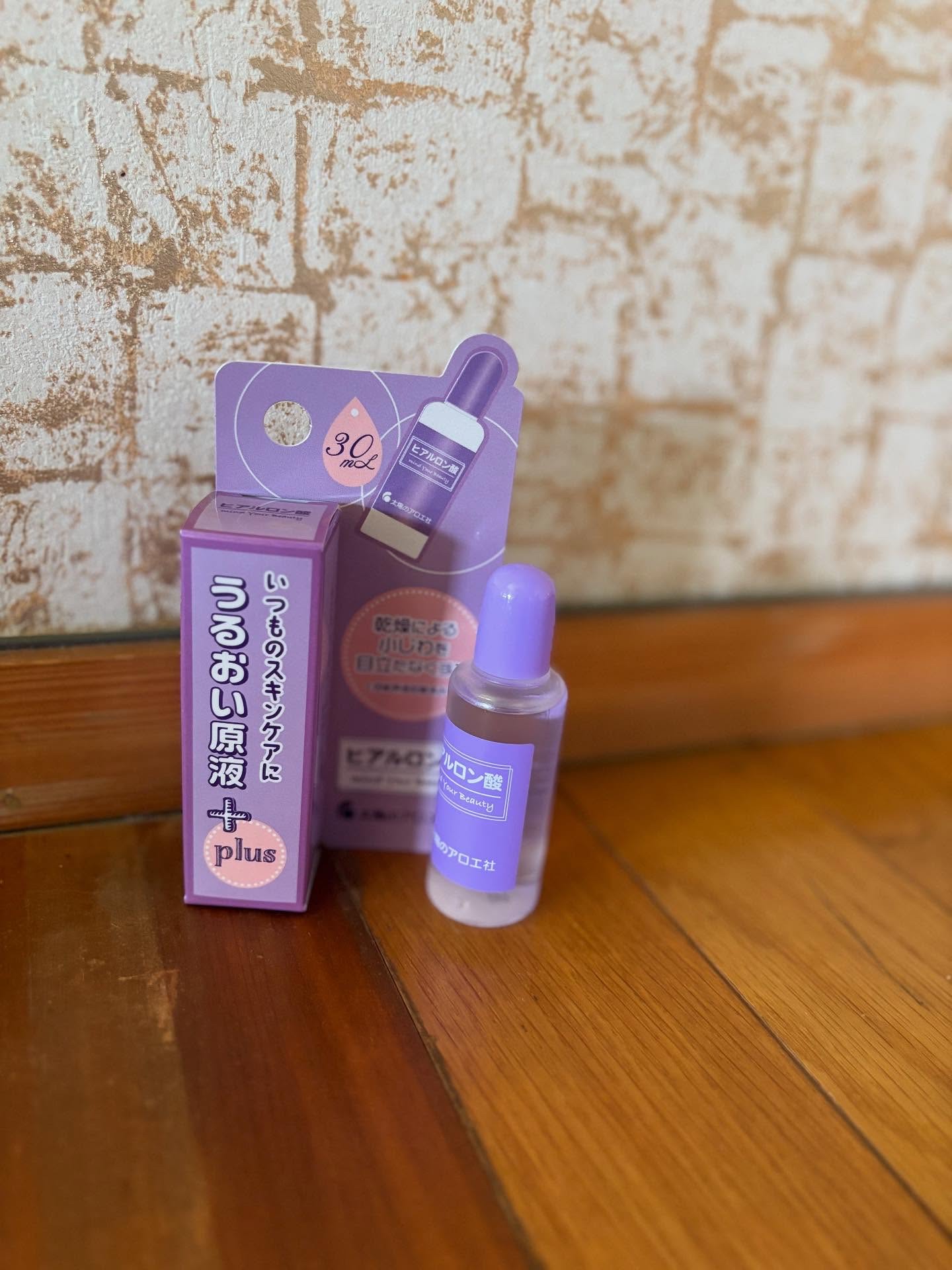 ヒアルロン酸原液/太陽のアロエ社/美容液を使ったクチコミ（1枚目）