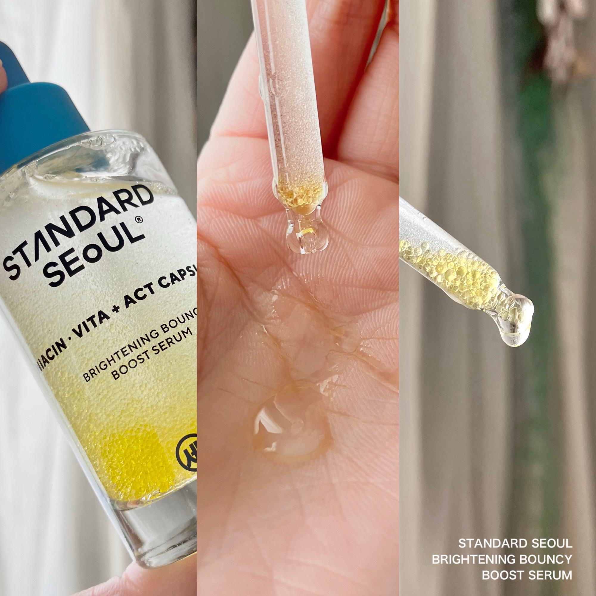 バウンシーブーストセラム/STANDARD SEOUL/美容液を使ったクチコミ（2枚目）