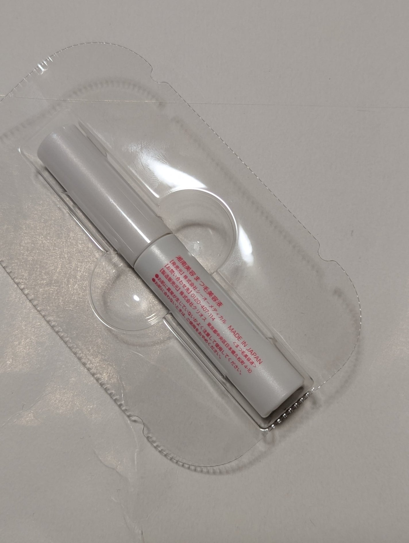 湘南美容まつ毛美容液/Co-medical+/まつげ美容液を使ったクチコミ(4枚目)