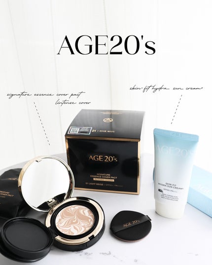 スキンフィット水分UVクリームプラス/AGE20’s/日焼け止めクリームを使ったクチコミ(1枚目)