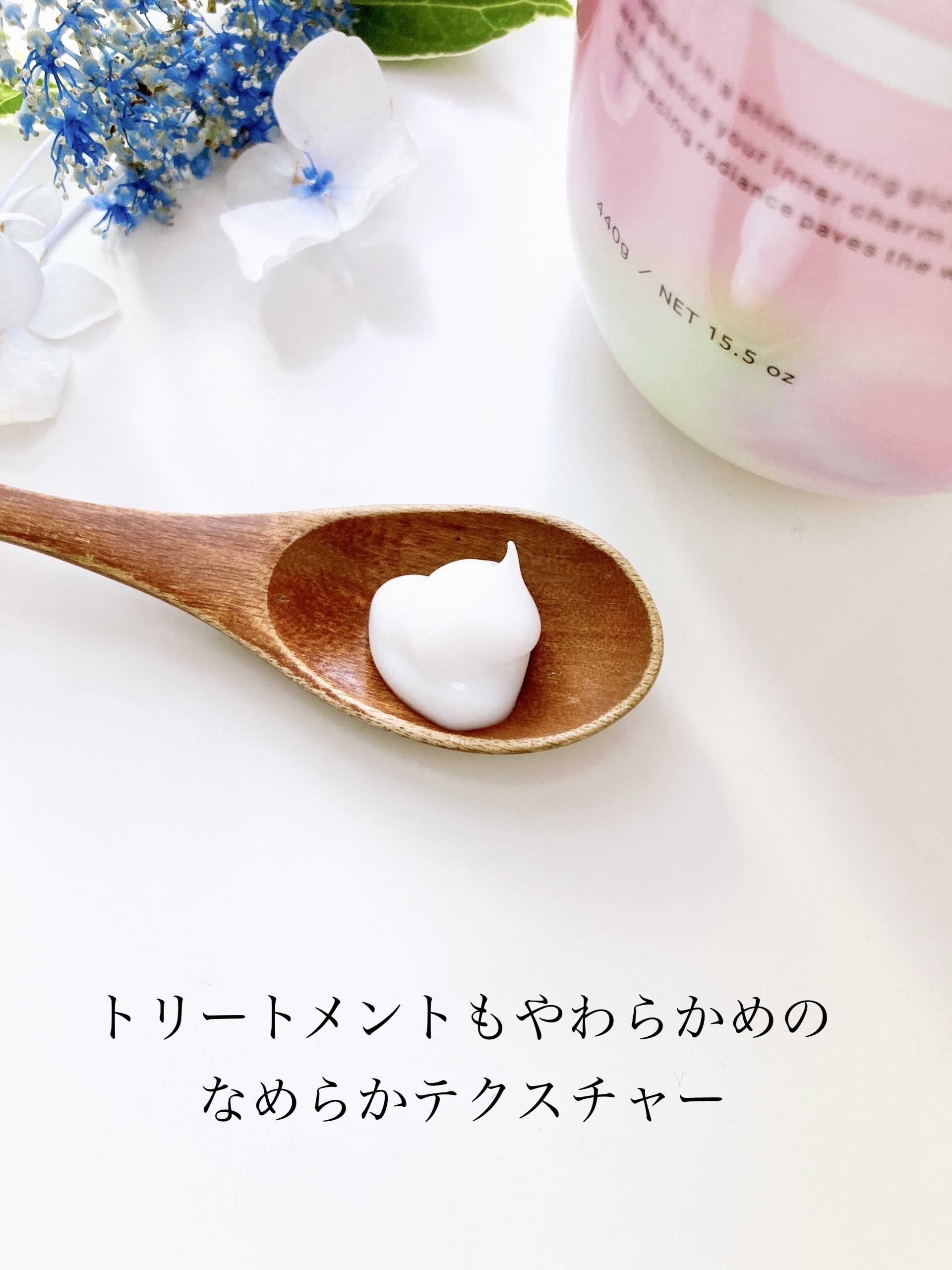 ラッピングコントロールシャンプー/トリートメント/Qurap/市販シャンプーを使ったクチコミ（3枚目）