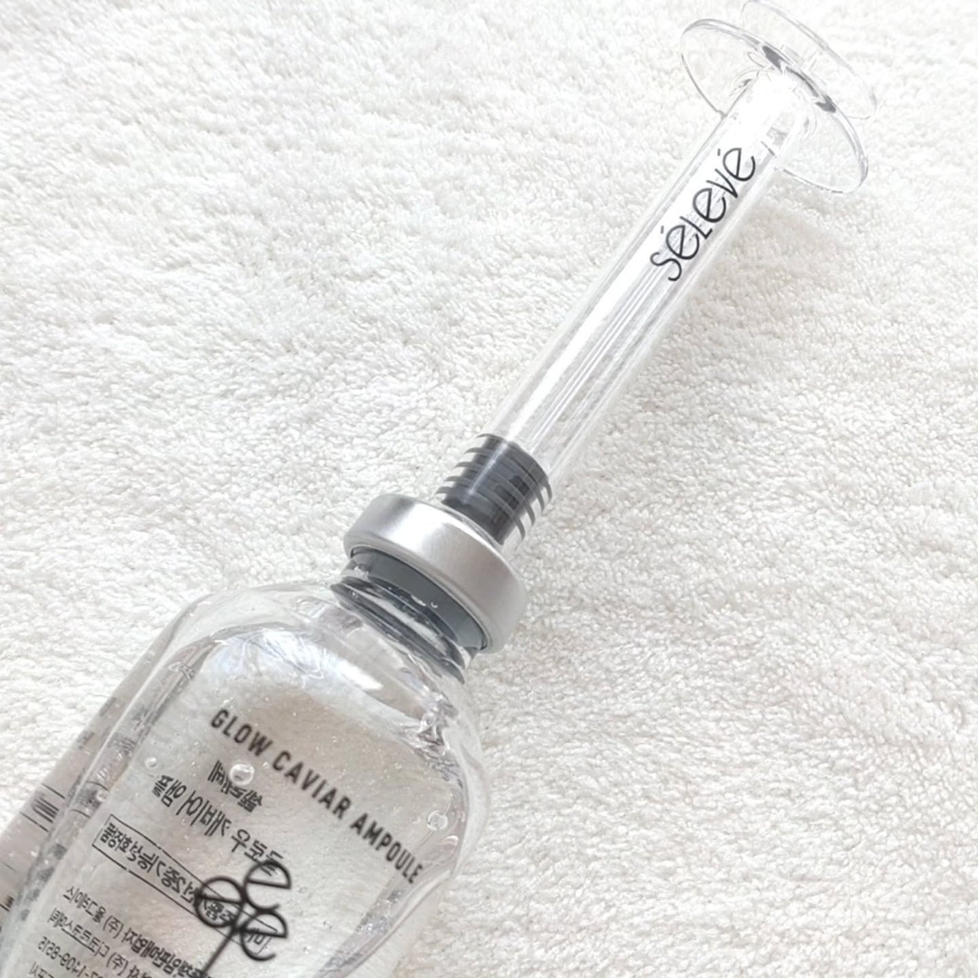 グロウキャビアアンプル/SELEVE/美容液を使ったクチコミ(3枚目)