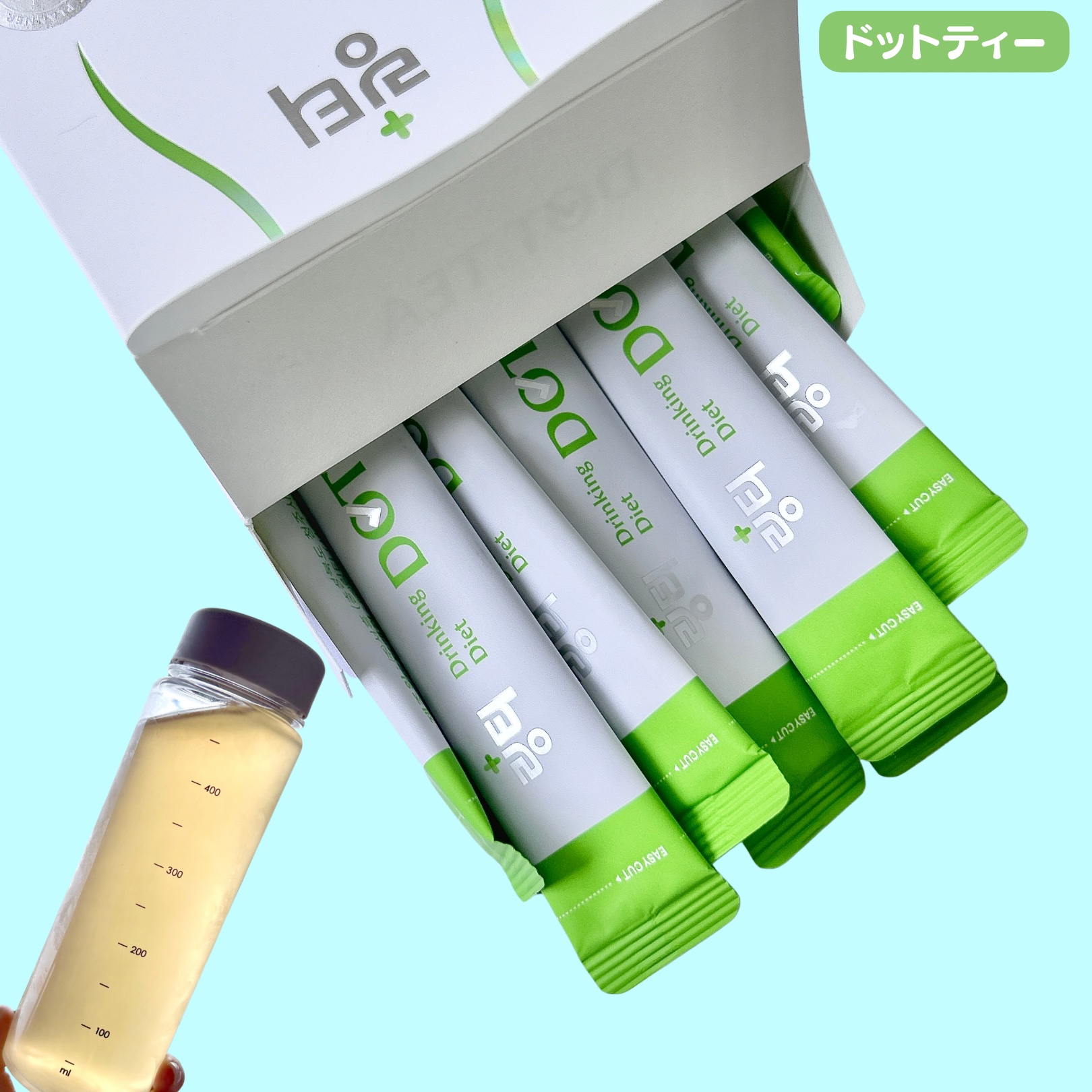 LINGTEA DOT TEA/LINGTEA/美容ドリンクを使ったクチコミ（3枚目）