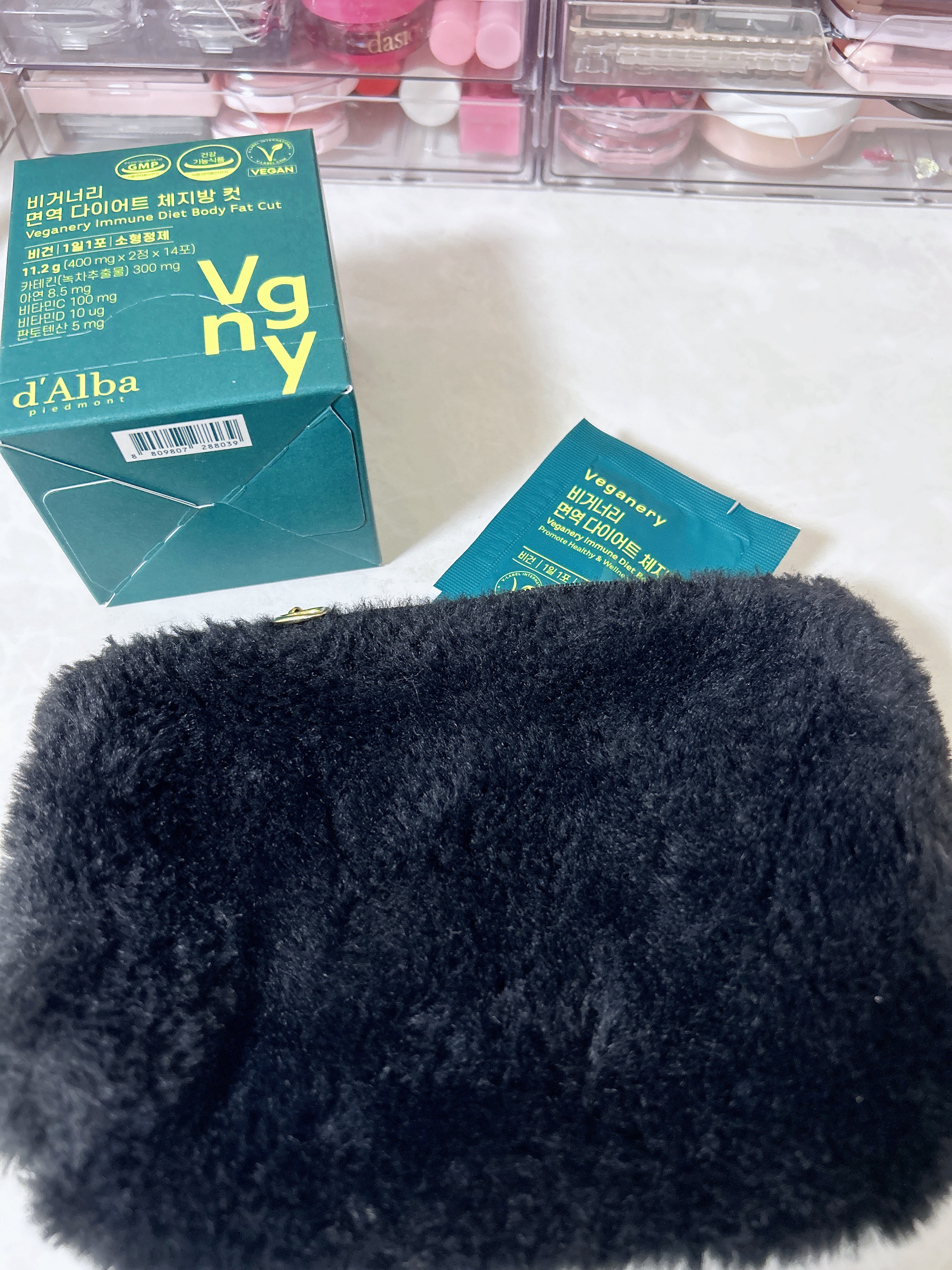 ヴィーガナリー 免疫ダイエット体脂肪カット/ダルバ/ボディサプリメントを使ったクチコミ（2枚目）