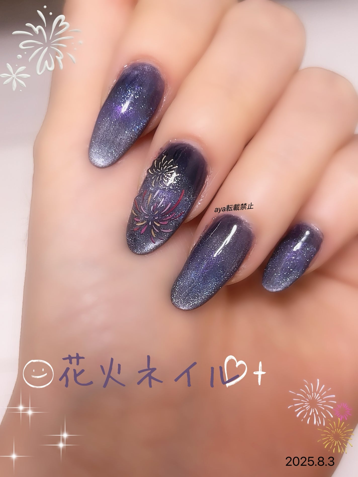 カラージェル irogel MGシリーズ vol.2/NAILTOWN/ジェルネイルを使ったクチコミ(1枚目)