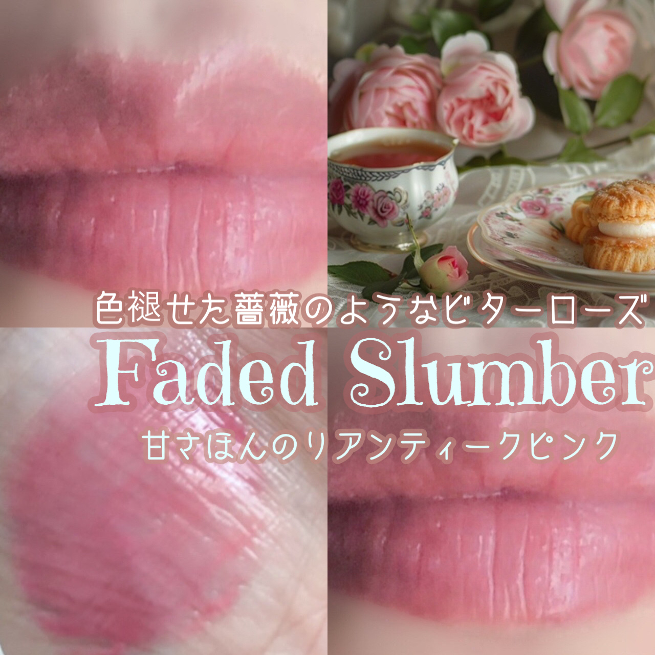 ニベア リッチケア＆カラーリップ/ニベア/リップクリームを使ったクチコミ（1枚目）