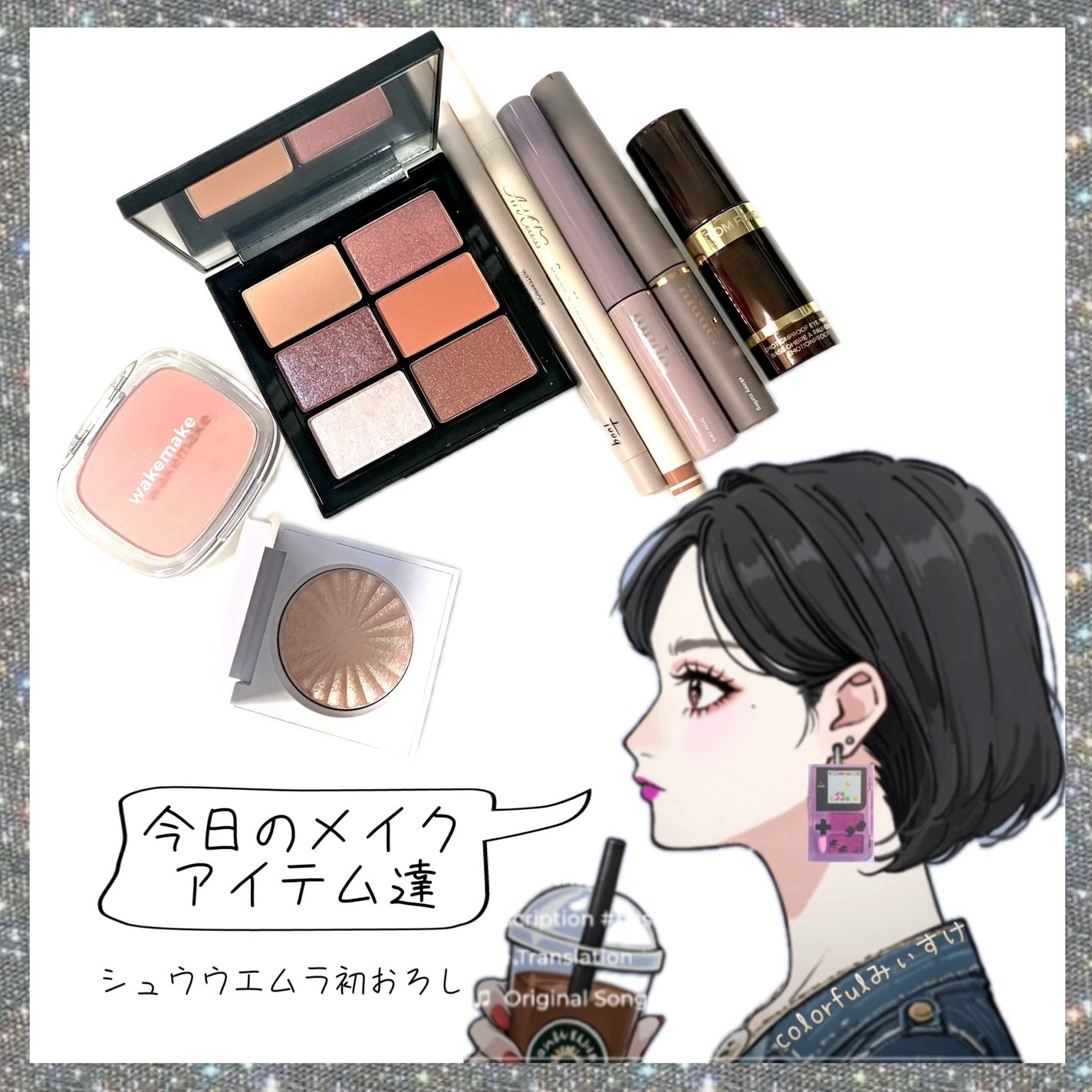 OFRA mini Highlighter/Ofra Cosmetics/パウダーハイライトを使ったクチコミ(1枚目)