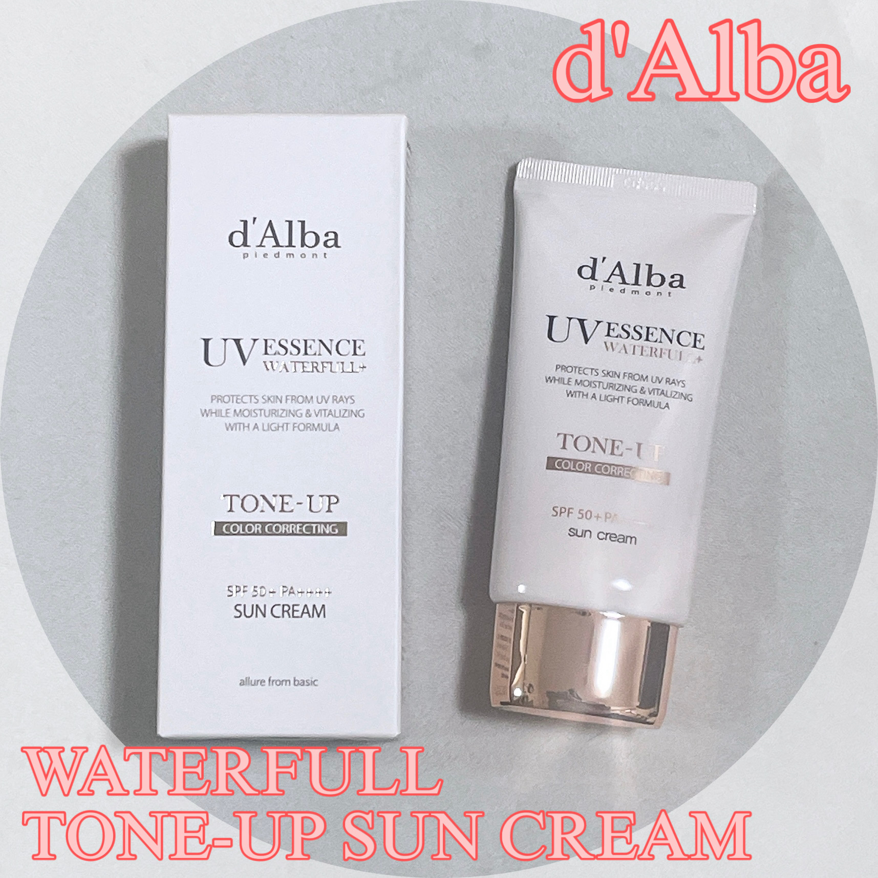 ウォータフルトーンアップサンクリーム/ダルバ/日焼け止めクリームを使ったクチコミ（1枚目）