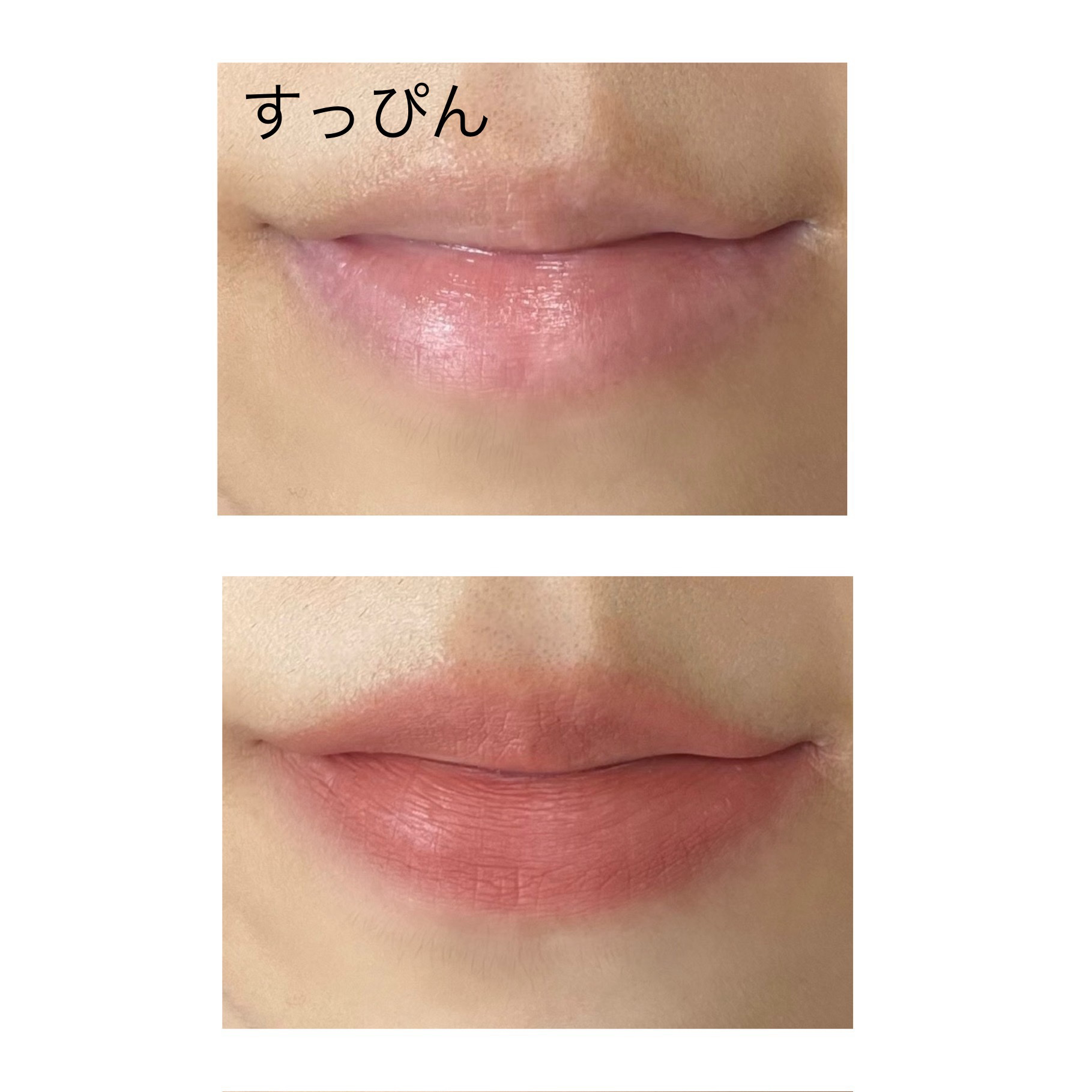 シフォンマット ルージュ/ESPRIQUE/口紅を使ったクチコミ（2枚目）