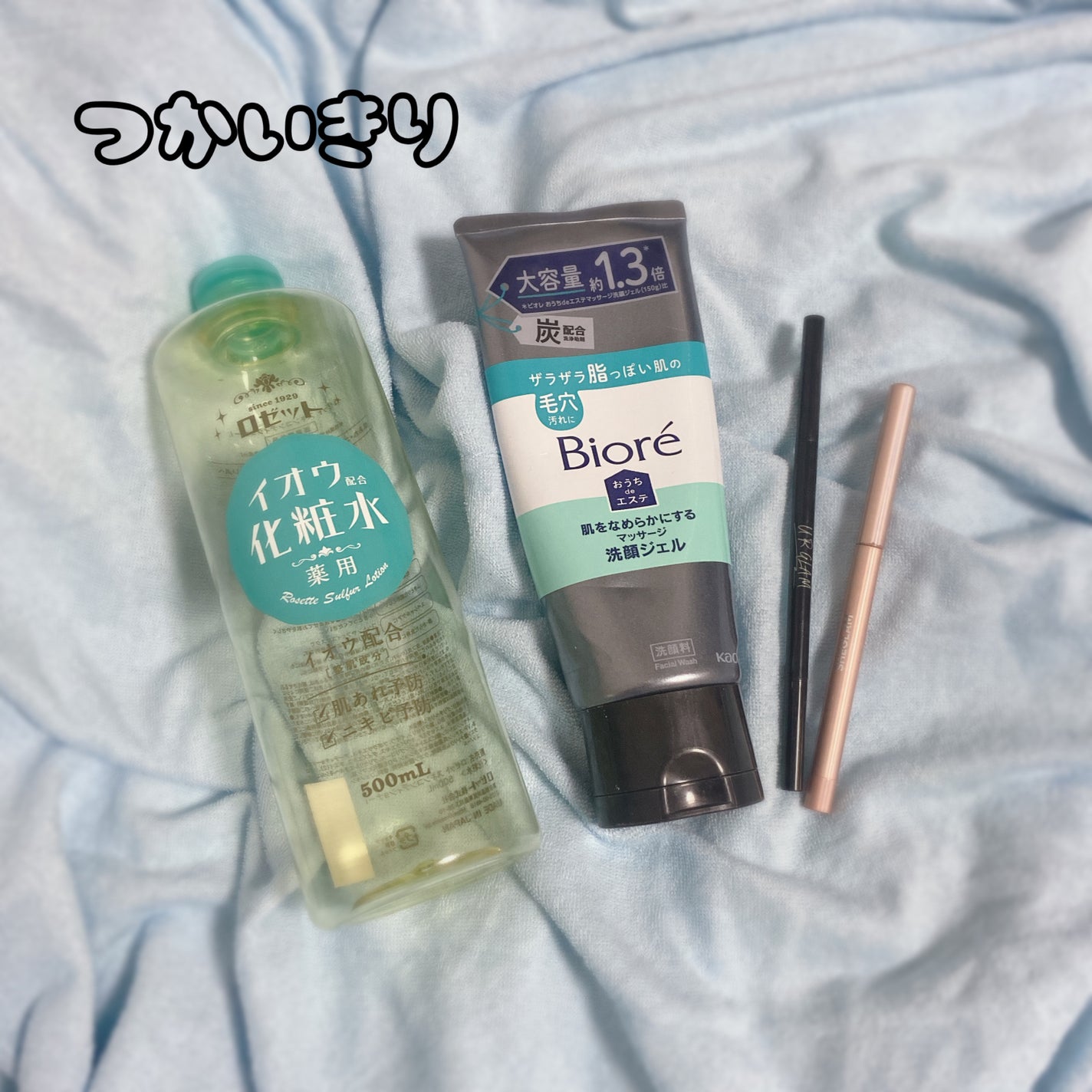 スリムスケッチアイブロウペンシル/U R GLAM/アイブロウペンシルを使ったクチコミ(1枚目)