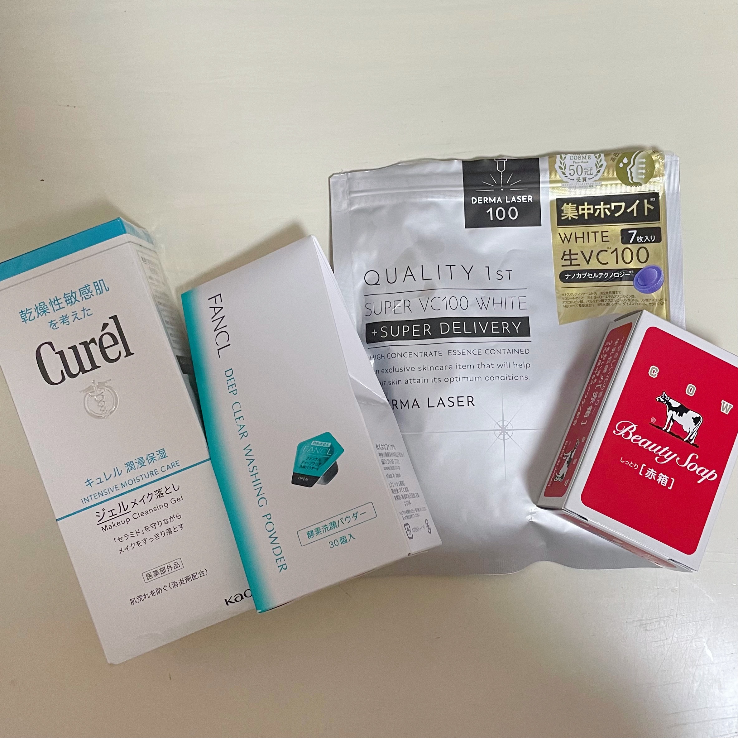  LIPS購入品💖

•ファンケル　ディープクリア洗顔パウダー

いつも買ってる酵素洗顔✨これを使うと毛穴が綺麗になります


•クオリティファースト　ダーマレーザー スーパー VC100 ホワイトマスク

初めて使ってみて、次の日ニキビ