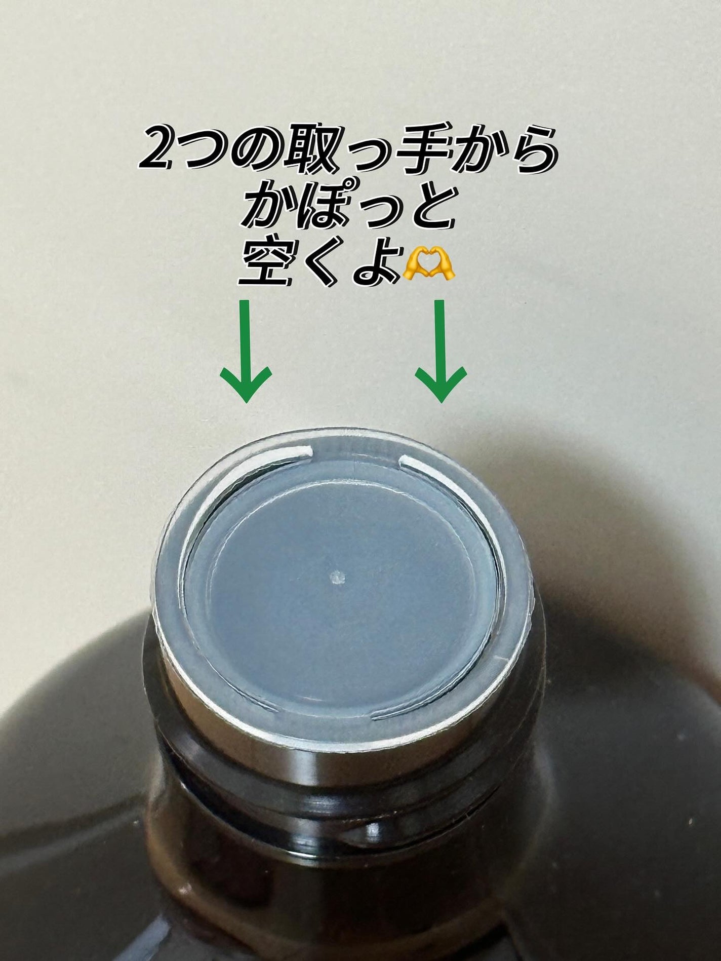 へトラス大容量ディフューザー/hetras/その他を使ったクチコミ(2枚目)