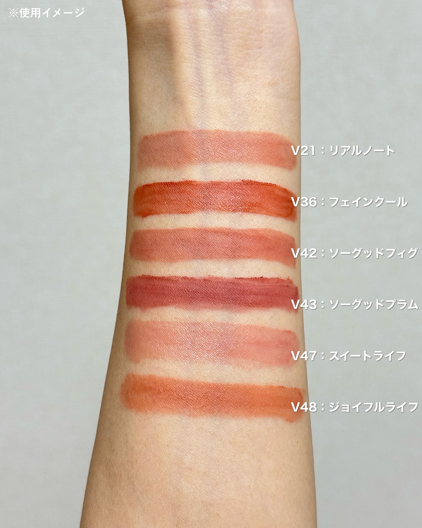 ラストベルベットティント/BBIA/リップティントを使ったクチコミ（3枚目）