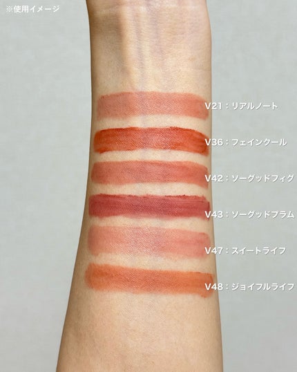 ラストベルベットティント/BBIA/リップティントを使ったクチコミ(3枚目)
