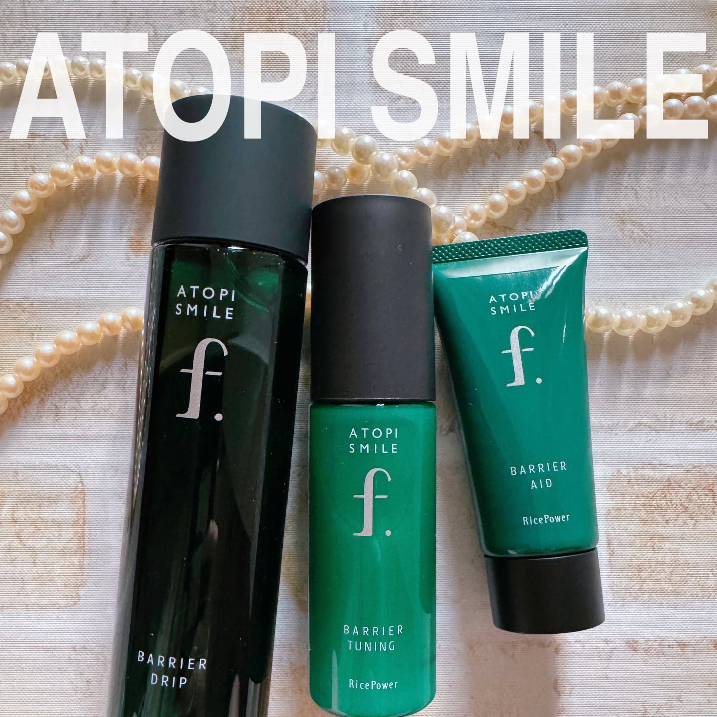 ☆scallop☆フォロバ100%☆ on LIPS 「敏感肌のわたしが、久々に「本気の保湿ケア」を見つけられたかもし..」(1枚目)