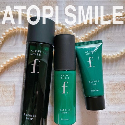 ☆scallop☆フォロバ100%☆ on LIPS 「敏感肌のわたしが、久々に「本気の保湿ケア」を見つけられたかもし..」(1枚目)