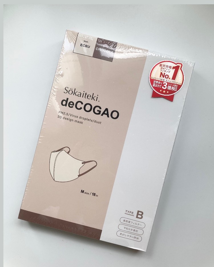 Sokaiteki　フェイシャルタオル　BOX/SOKAITEKI/その他スキンケアグッズを使ったクチコミ（2枚目）