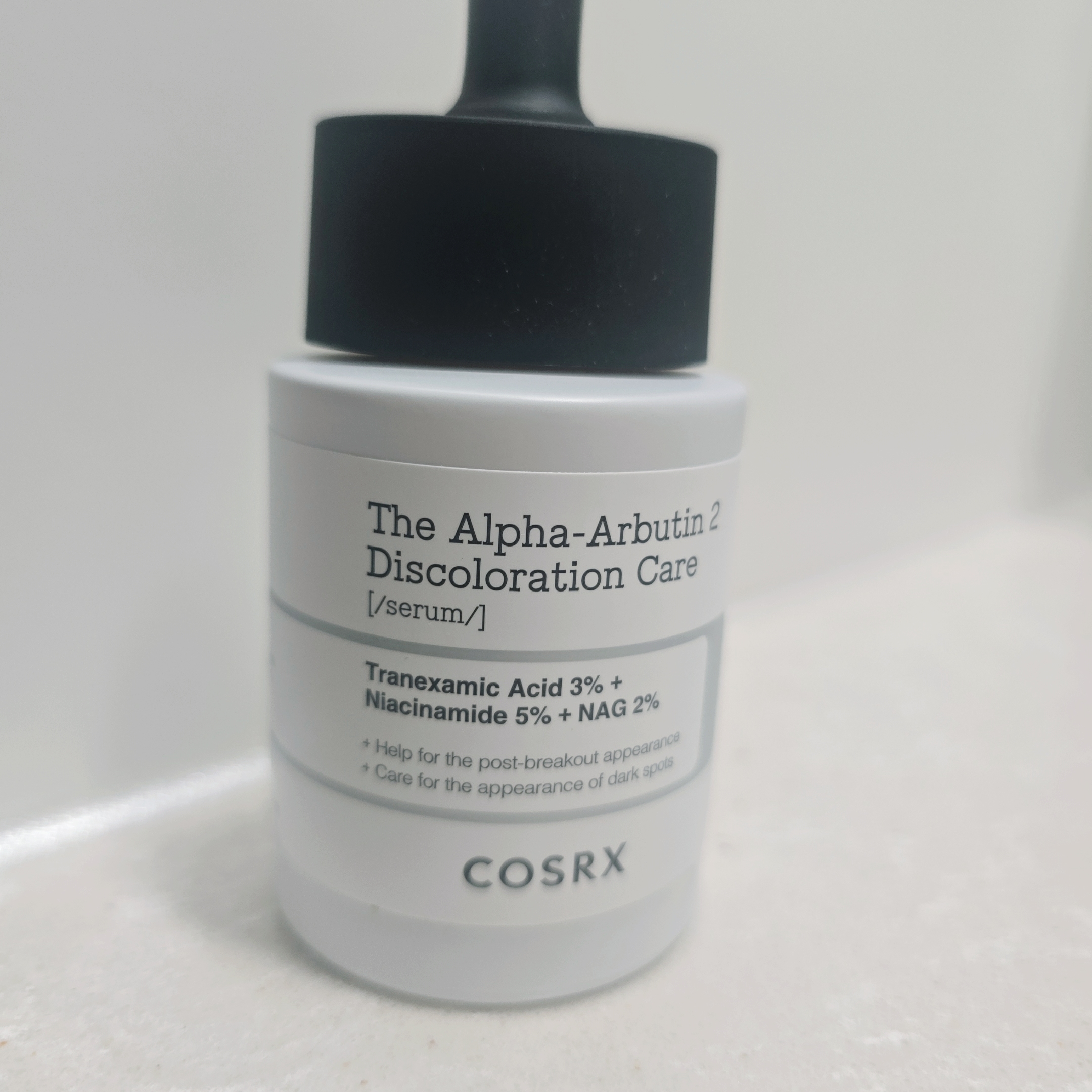 RXザ・アルファ アルブチン ハイドロゲルパック/COSRX/シートマスク・パックを使ったクチコミ（1枚目）