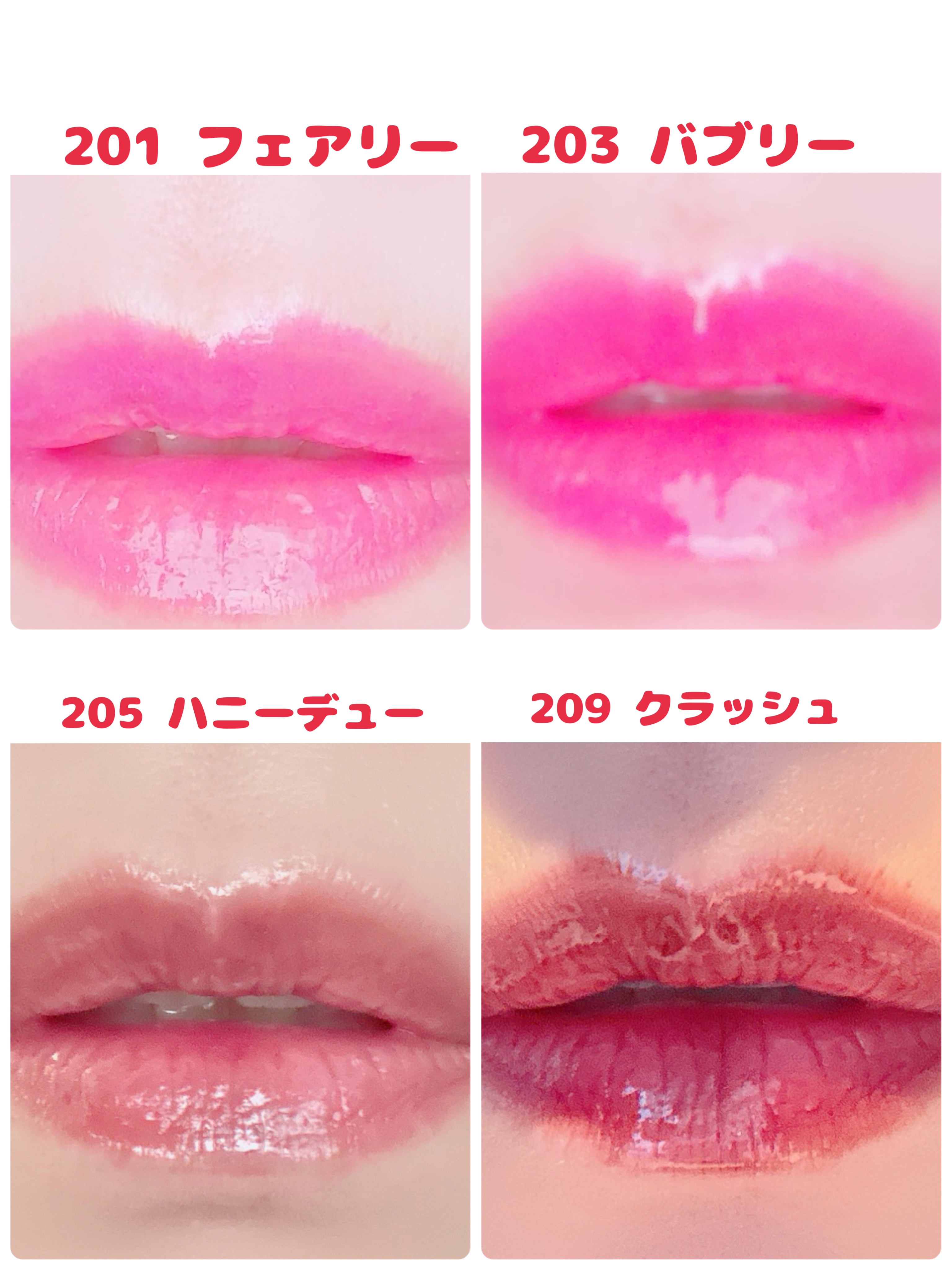 デュー ドロップ ティント/Coralhaze/リップティントを使ったクチコミ（3枚目）