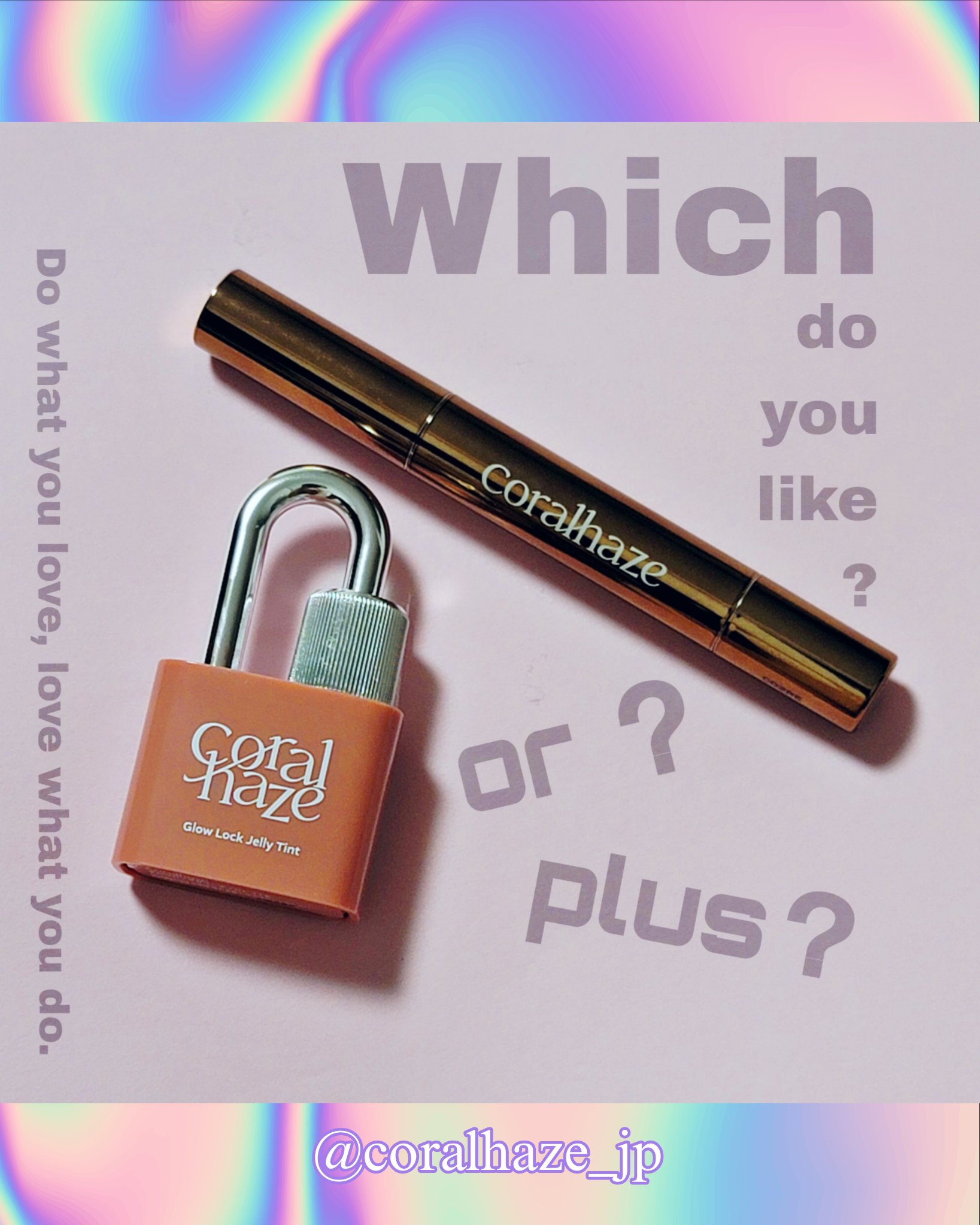 グロウロックゼリーティント/Coralhaze/リップティントを使ったクチコミ（1枚目）