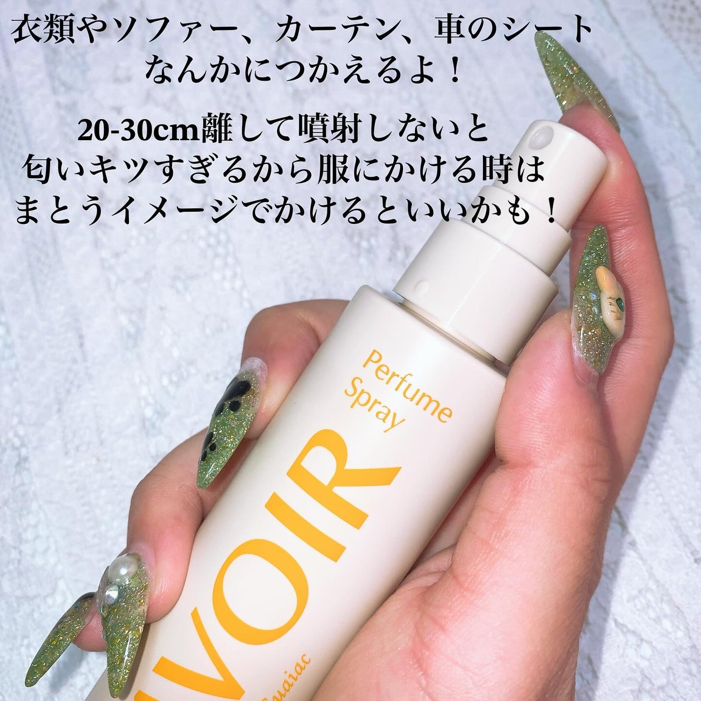 パフュームスプレー プルメリア&ガイアック/LAVOIR/香水(その他)を使ったクチコミ(2枚目)