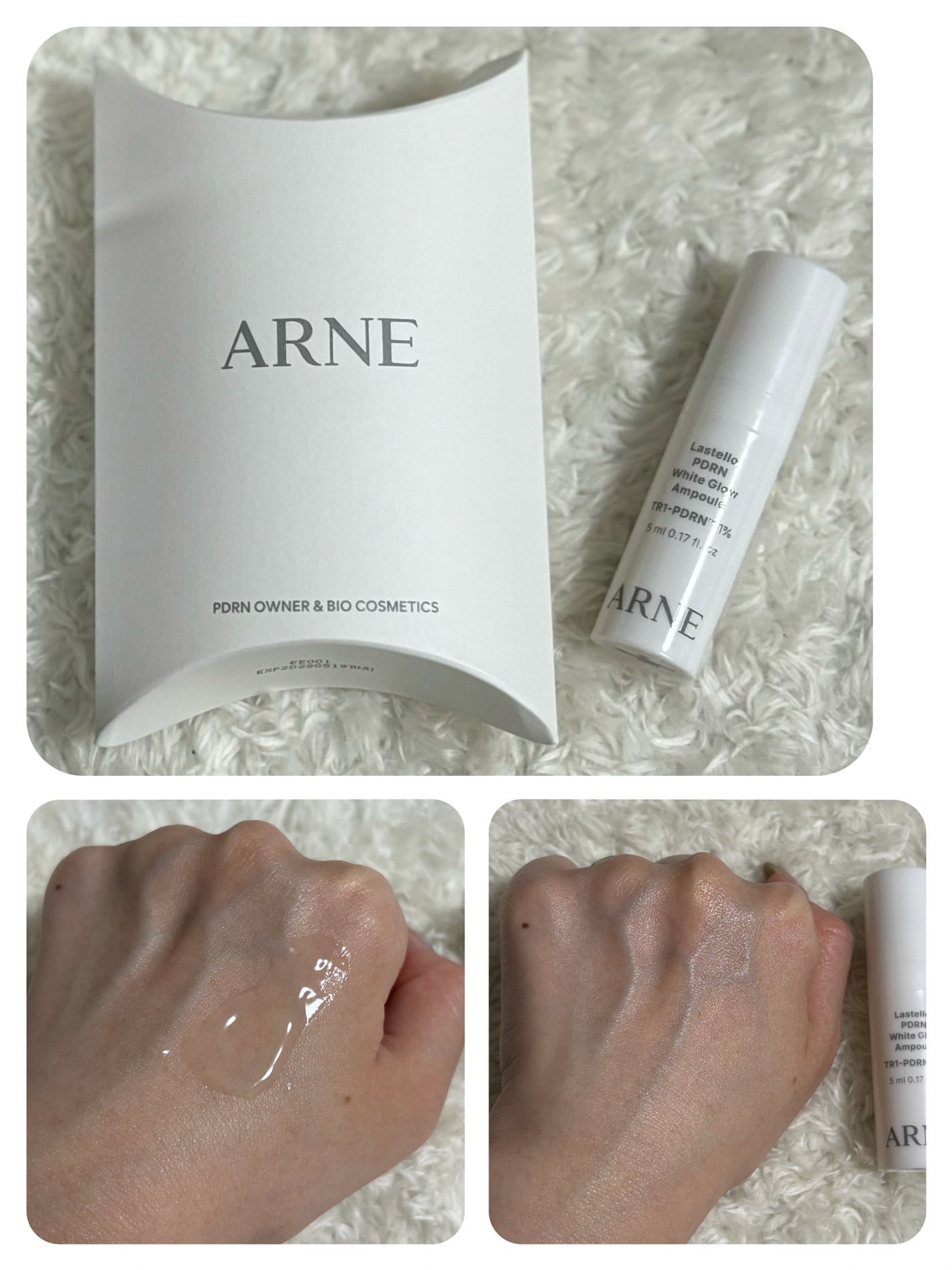ラステロPDRNホワイトグローアンプル/ARNE/美容液を使ったクチコミ(4枚目)