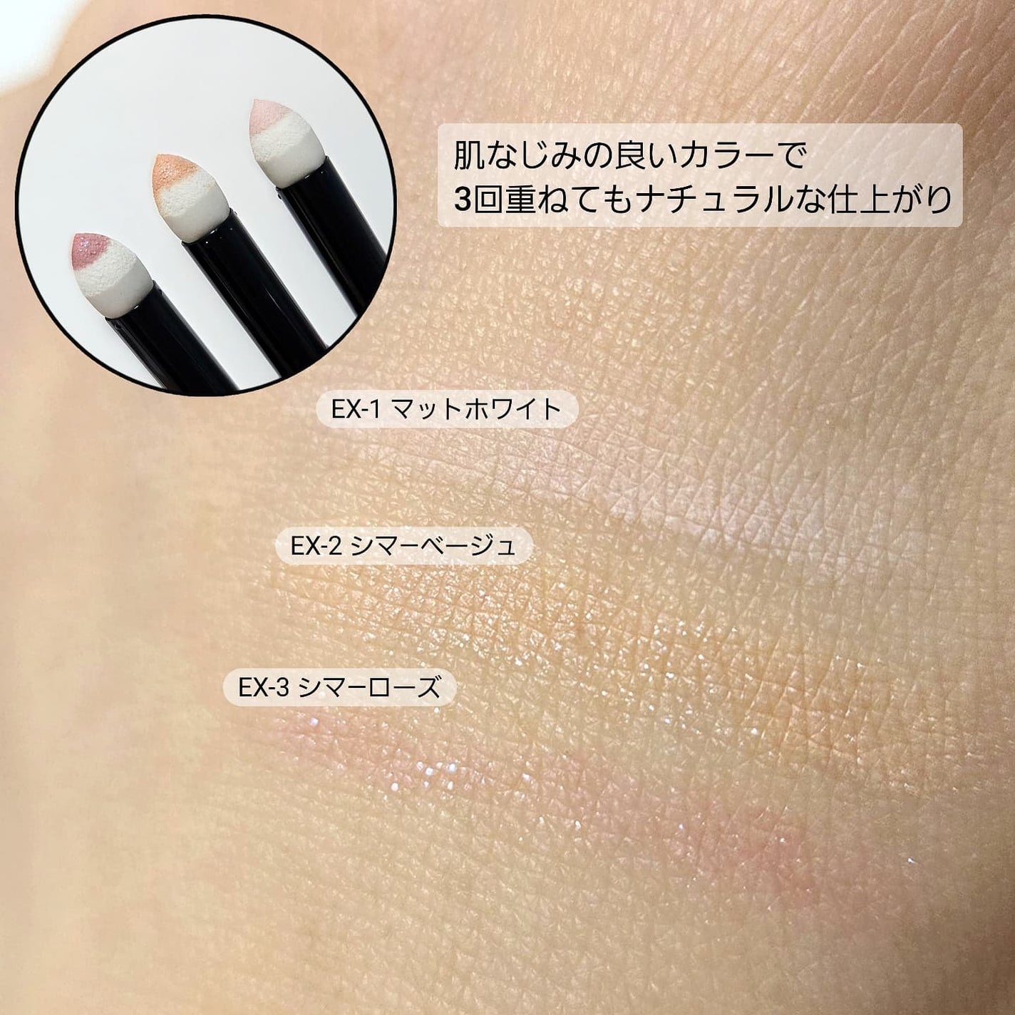 ダブルラインエキスパート/KATE/リキッドアイライナーを使ったクチコミ(3枚目)