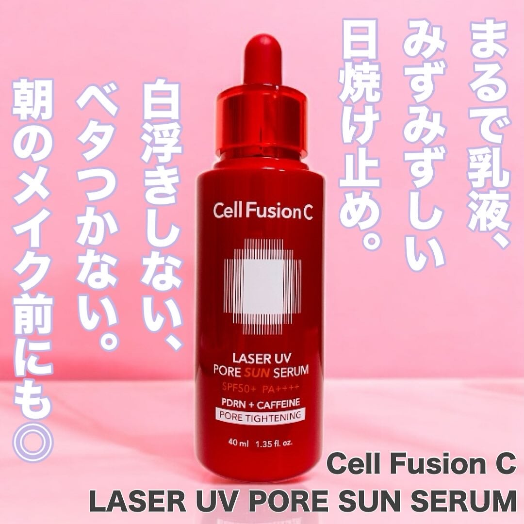 Cell Fusion C レーザーUVポアサンセラム/Cell Fusion C(セルフュージョンシー)/日焼け止めローションを使ったクチコミ(1枚目)
