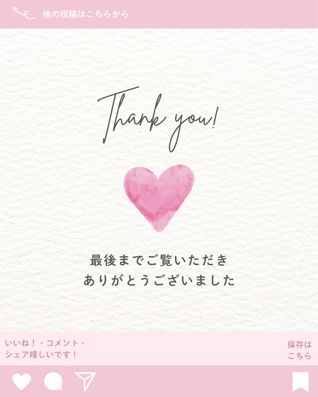 パーフェクトマルチアイズ/キャンメイク/アイシャドウパレットを使ったクチコミ(8枚目)