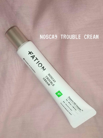 ノスカナイン トラブル セラム/FATION/美容液を使ったクチコミ(3枚目)