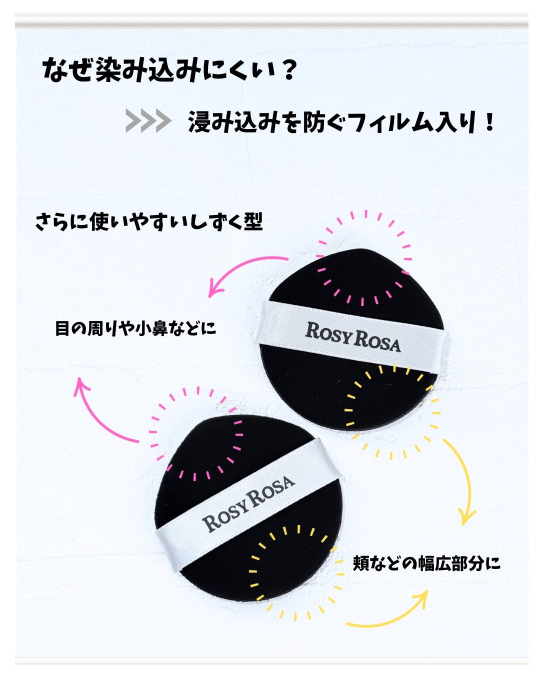 ãã«ããã¡ã³ããã2P ãã¹ãªã ã/ããŒãžãŒããŒã¶/ããã»ã¹ãã³ãžã䜿ã£ãã¯ãã³ãïŒ3æç®ïŒ