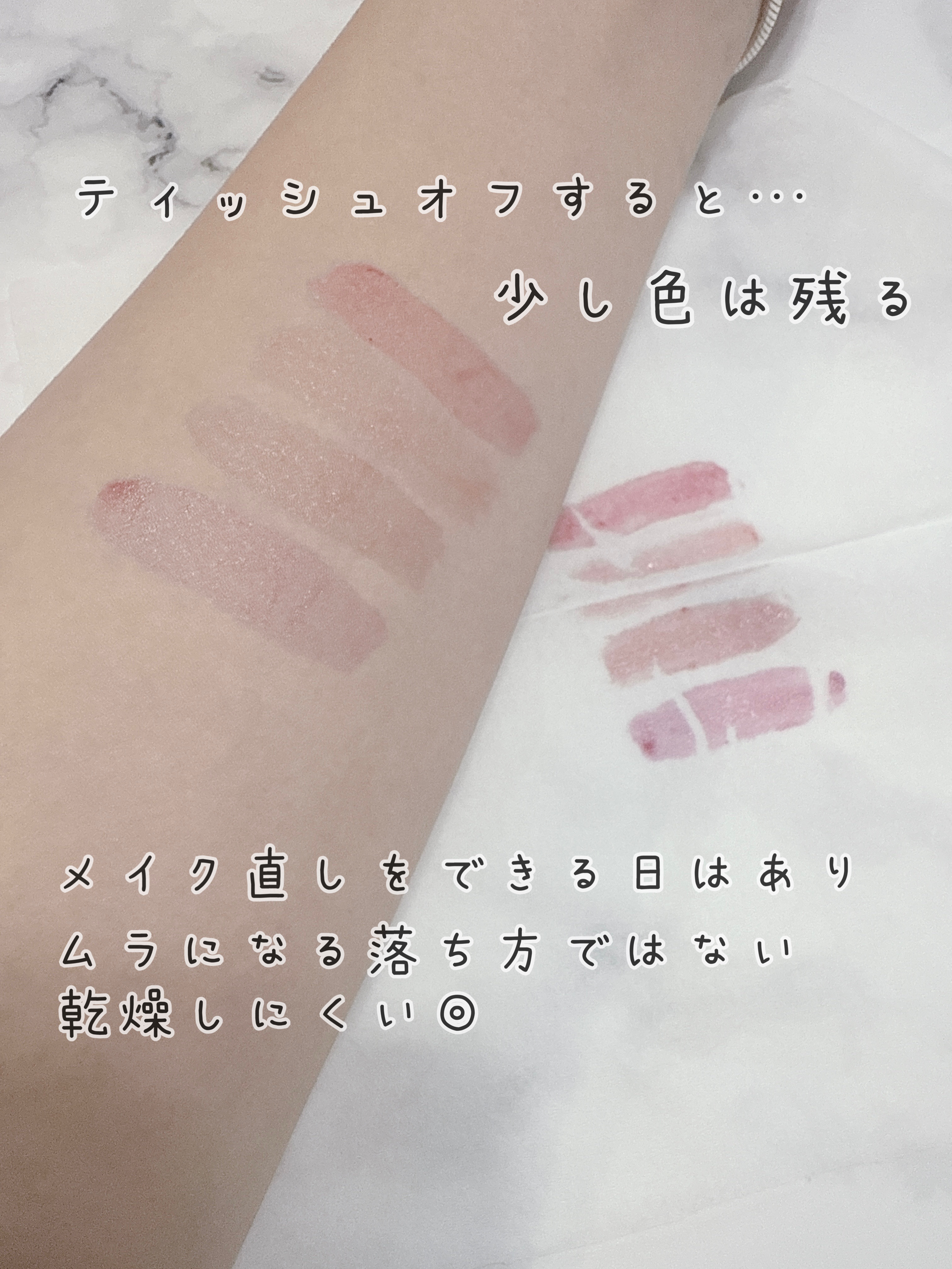 ケイト リップモンスター ツヤバース/KATE/口紅を使ったクチコミ（3枚目）