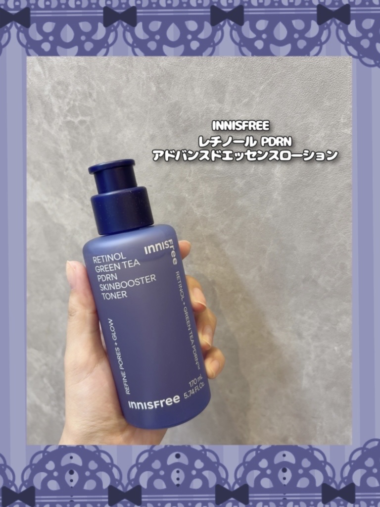 レチノール　PDRN　アドバンスド　エッセンスローション/innisfree/化粧水を使ったクチコミ（2枚目）
