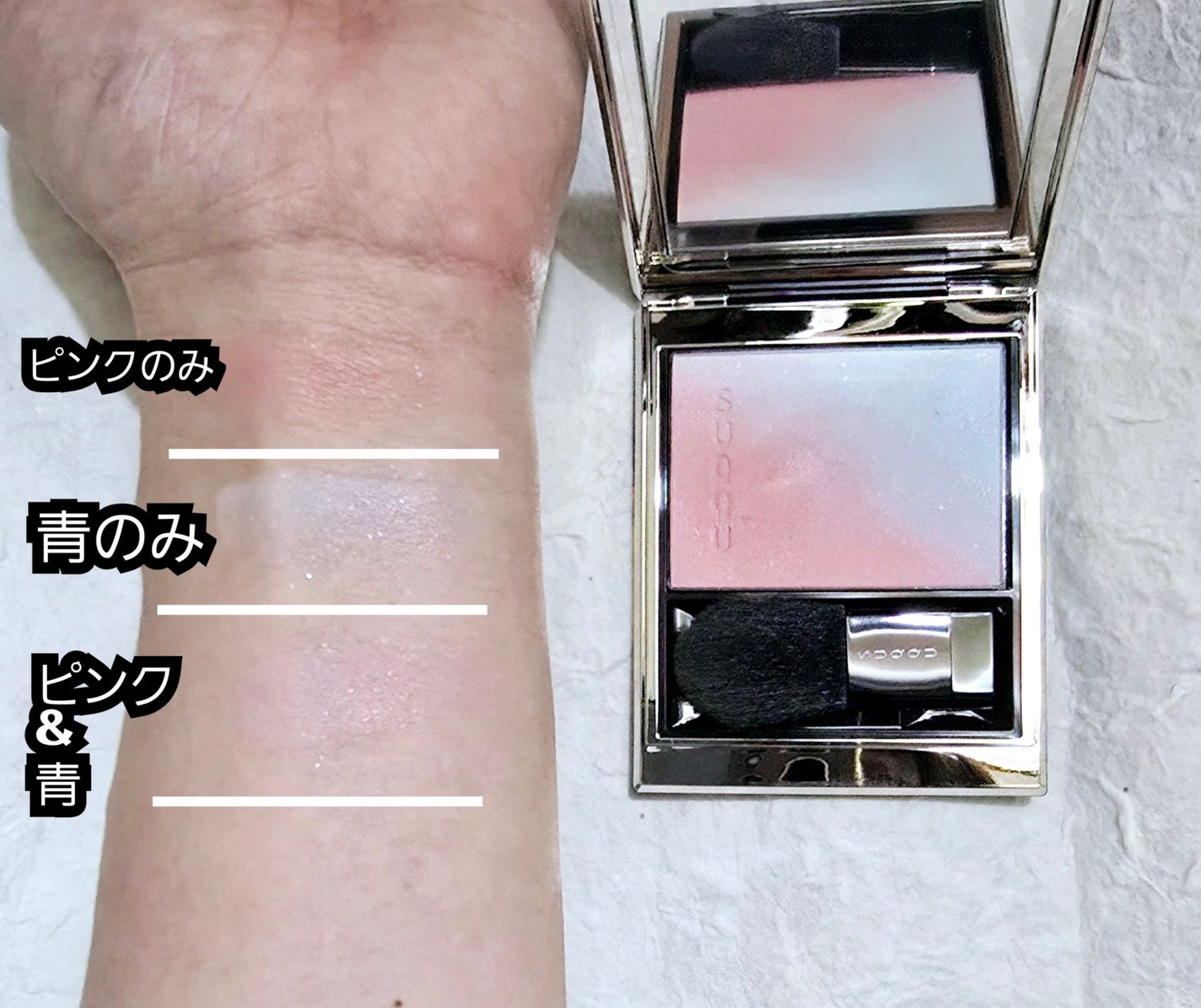 ブラーリング カラー ブラッシュ/SUQQU/パウダーチークを使ったクチコミ(2枚目)