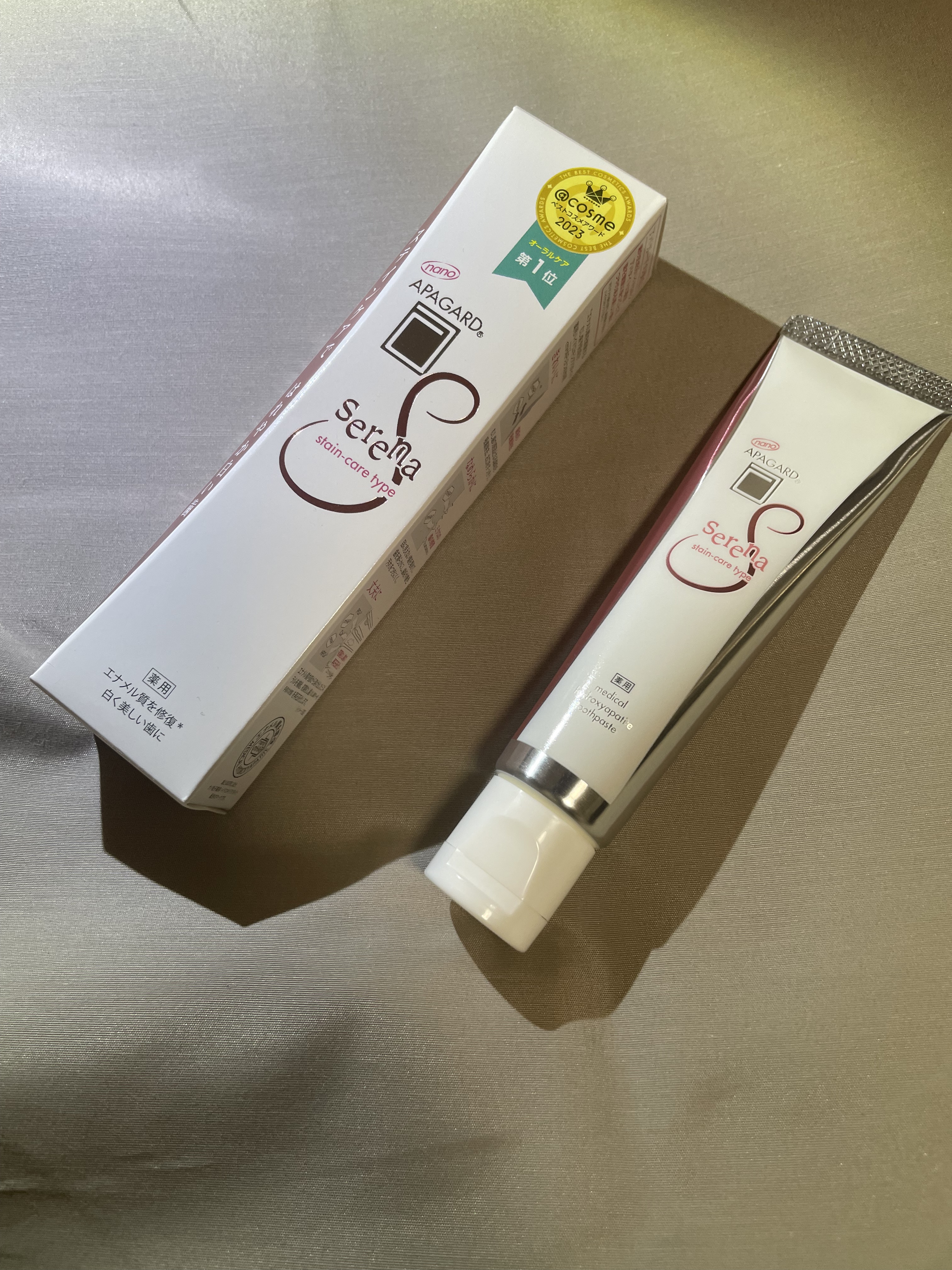 アパガードセレナ/アパガード/歯磨き粉を使ったクチコミ（2枚目）