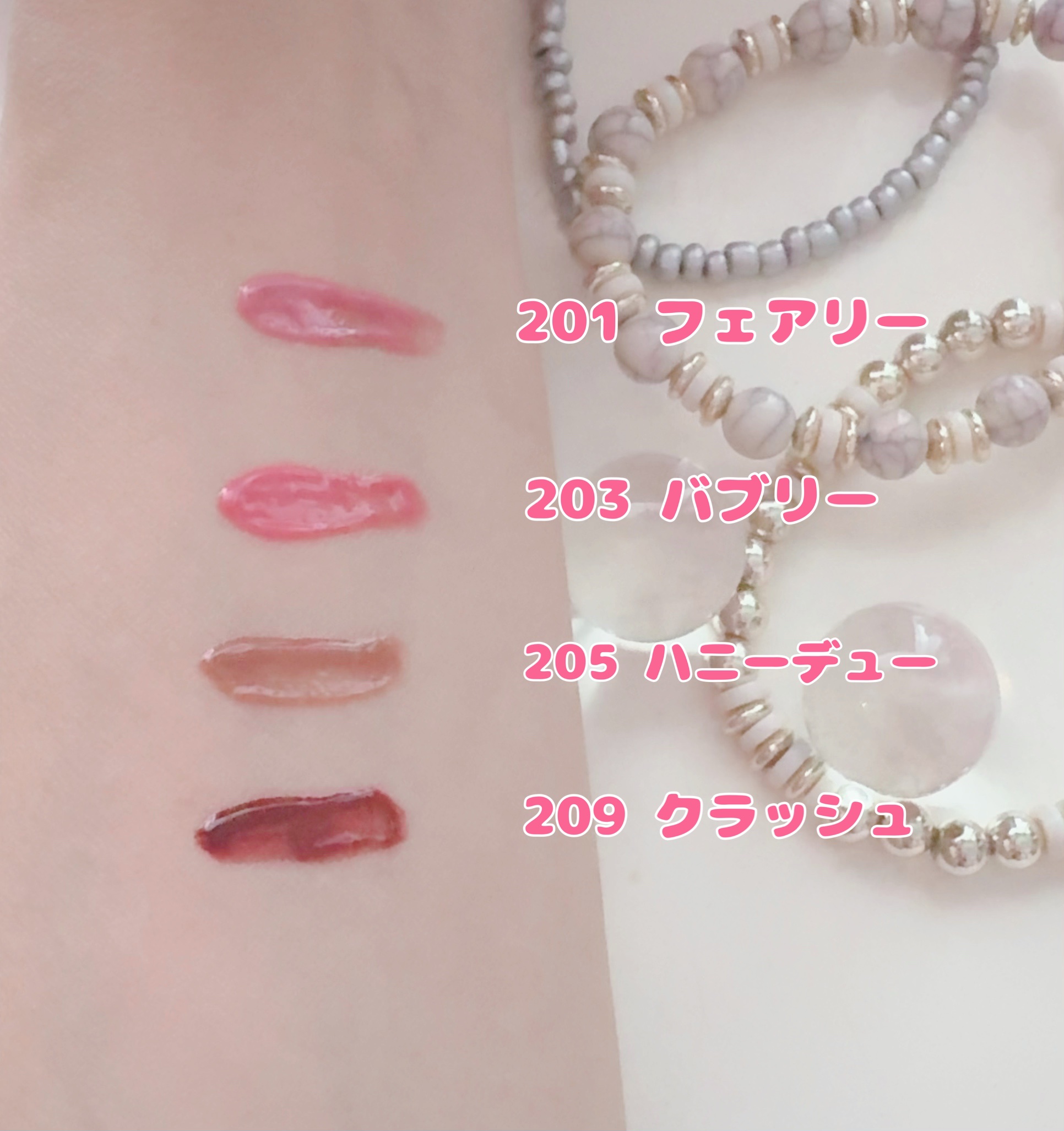 デュー ドロップ ティント/Coralhaze/リップティントを使ったクチコミ（2枚目）