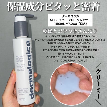 ノーモアブラックヘッド(ノーズピーリング)/One-day's you/スクラブ・ゴマージュを使ったクチコミ(3枚目)