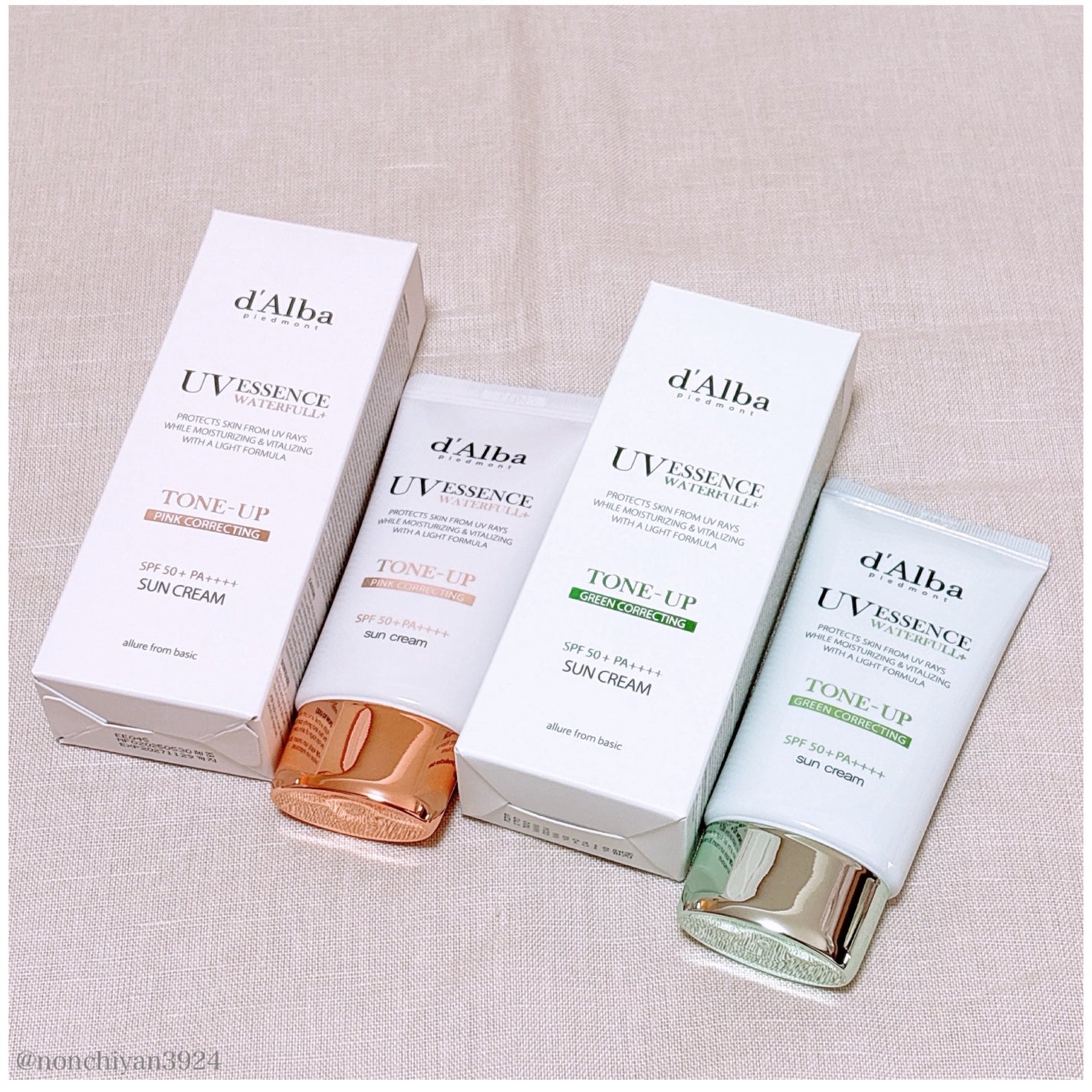 ウォータフルトーンアップサンクリーム/ダルバ/日焼け止めクリームを使ったクチコミ(4枚目)