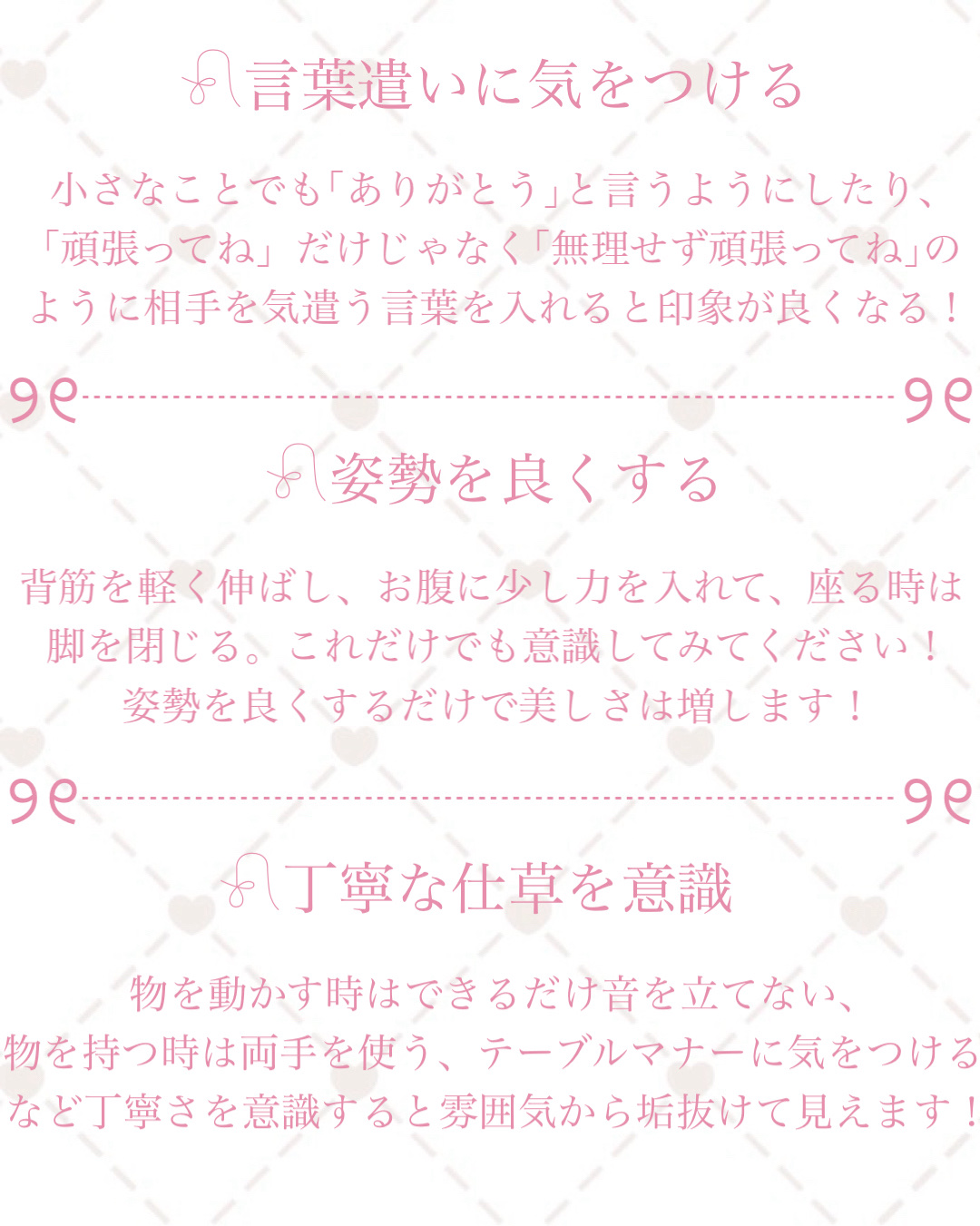 リペアショット＆EXモイスト 美容液オイル/エイトザタラソ/ヘアオイルを使ったクチコミ（2枚目）