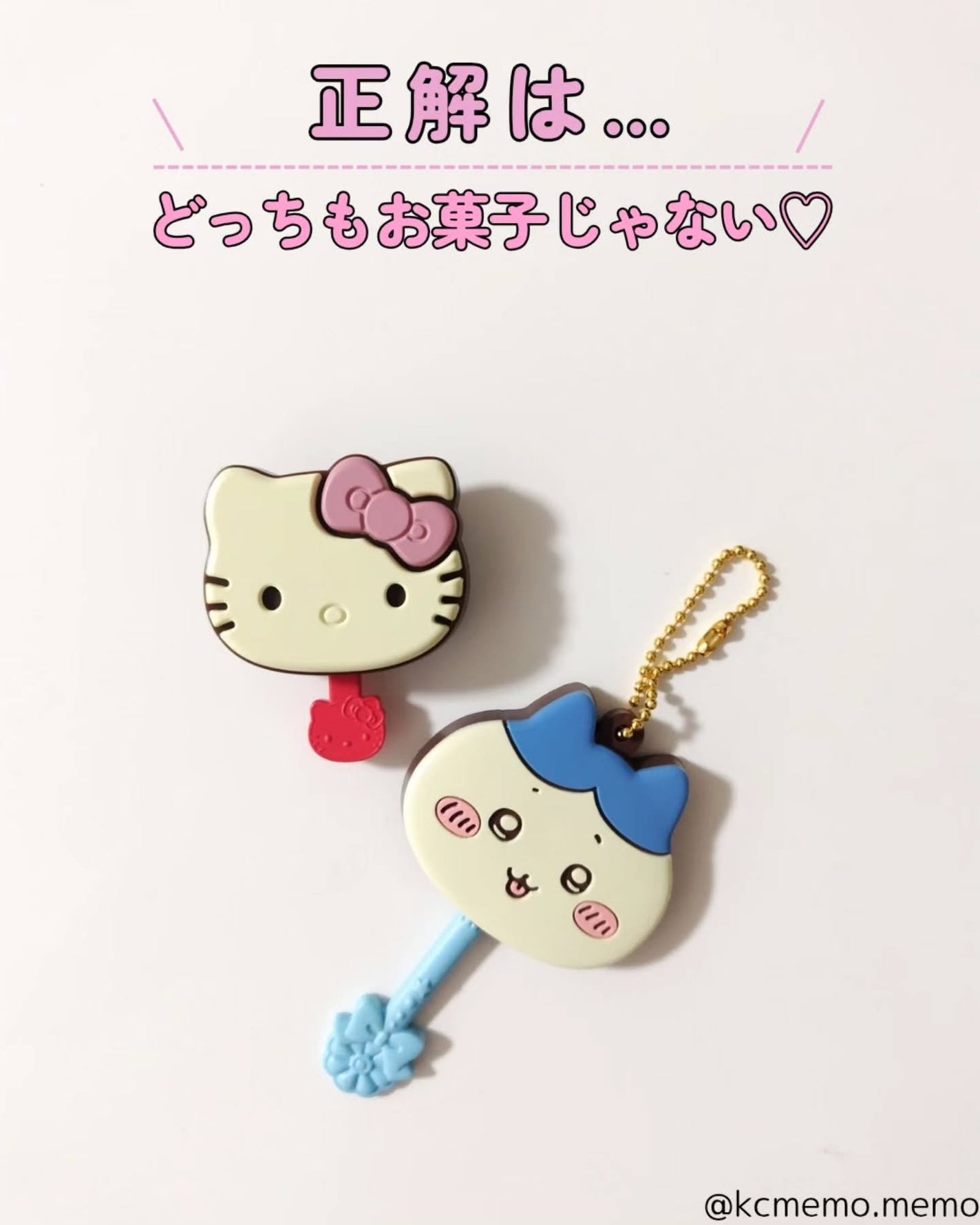 サンリオキャラクターズチョコレートハンドミラー/バンダイ/その他化粧小物を使ったクチコミ(2枚目)