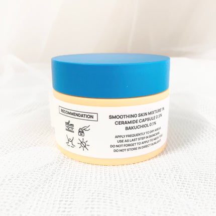 セラチオール クラッシュ クリーム/ZIGTAG/フェイスクリームを使ったクチコミ(2枚目)