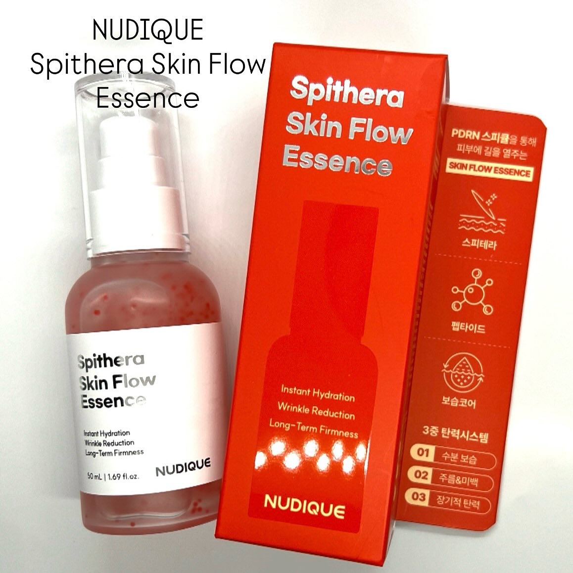 スピテラスキンフローエッセンス/NUDIQUE/美容液を使ったクチコミ（1枚目）