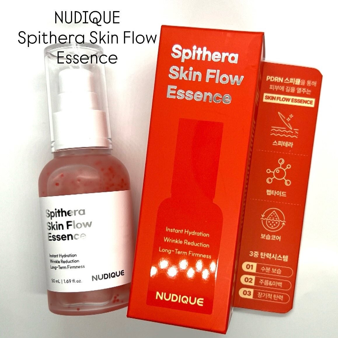スピテラスキンフローエッセンス/NUDIQUE/美容液を使ったクチコミ(1枚目)