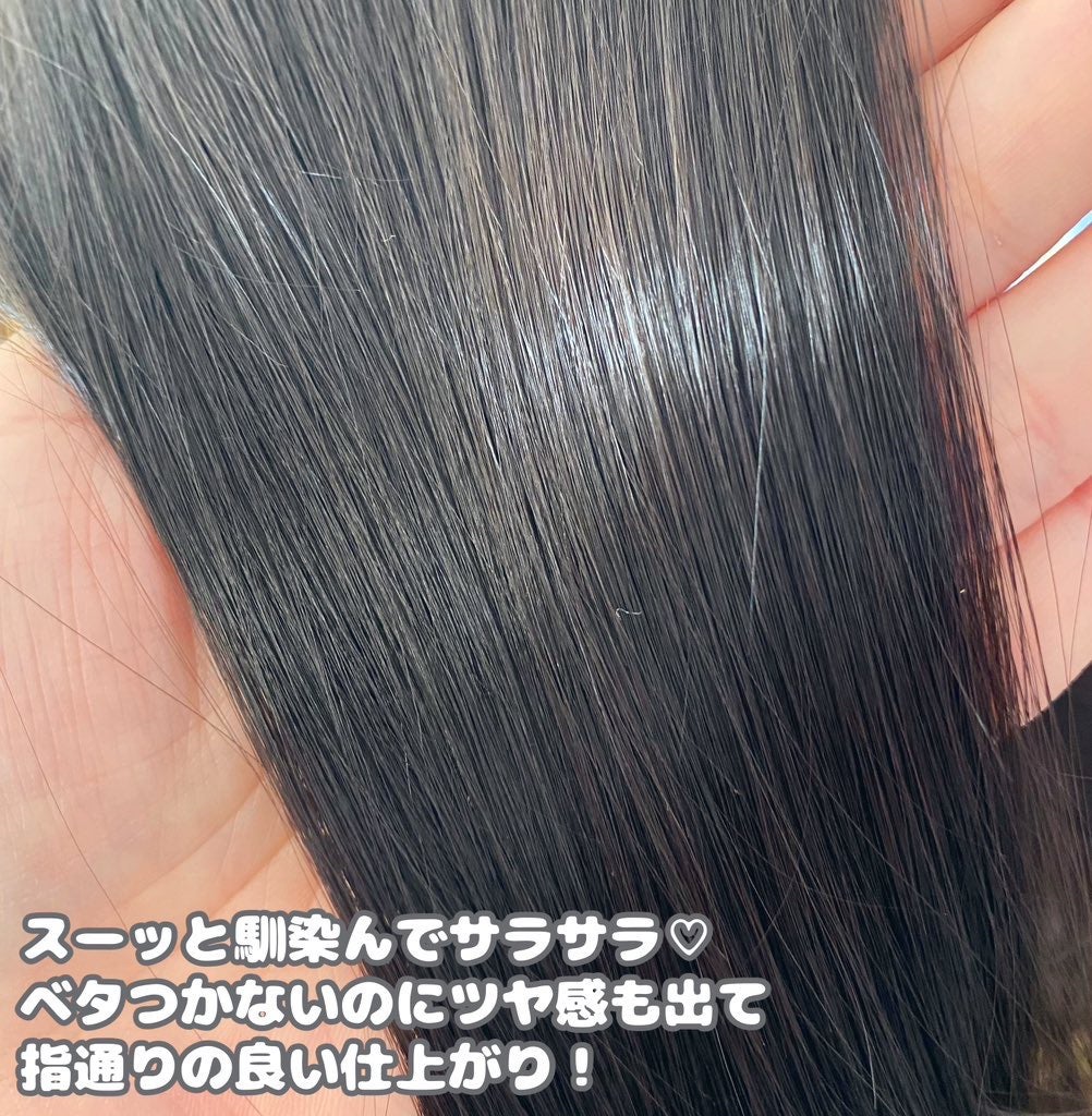 SILKY OIL SERUM/CULRY SHYLL/ヘアオイルを使ったクチコミ(3枚目)