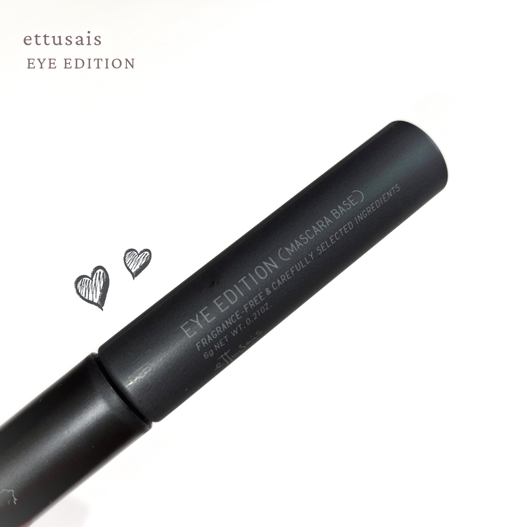 エテュセ アイエディション (マスカラベース)/ettusais/マスカラ下地を使ったクチコミ（2枚目）