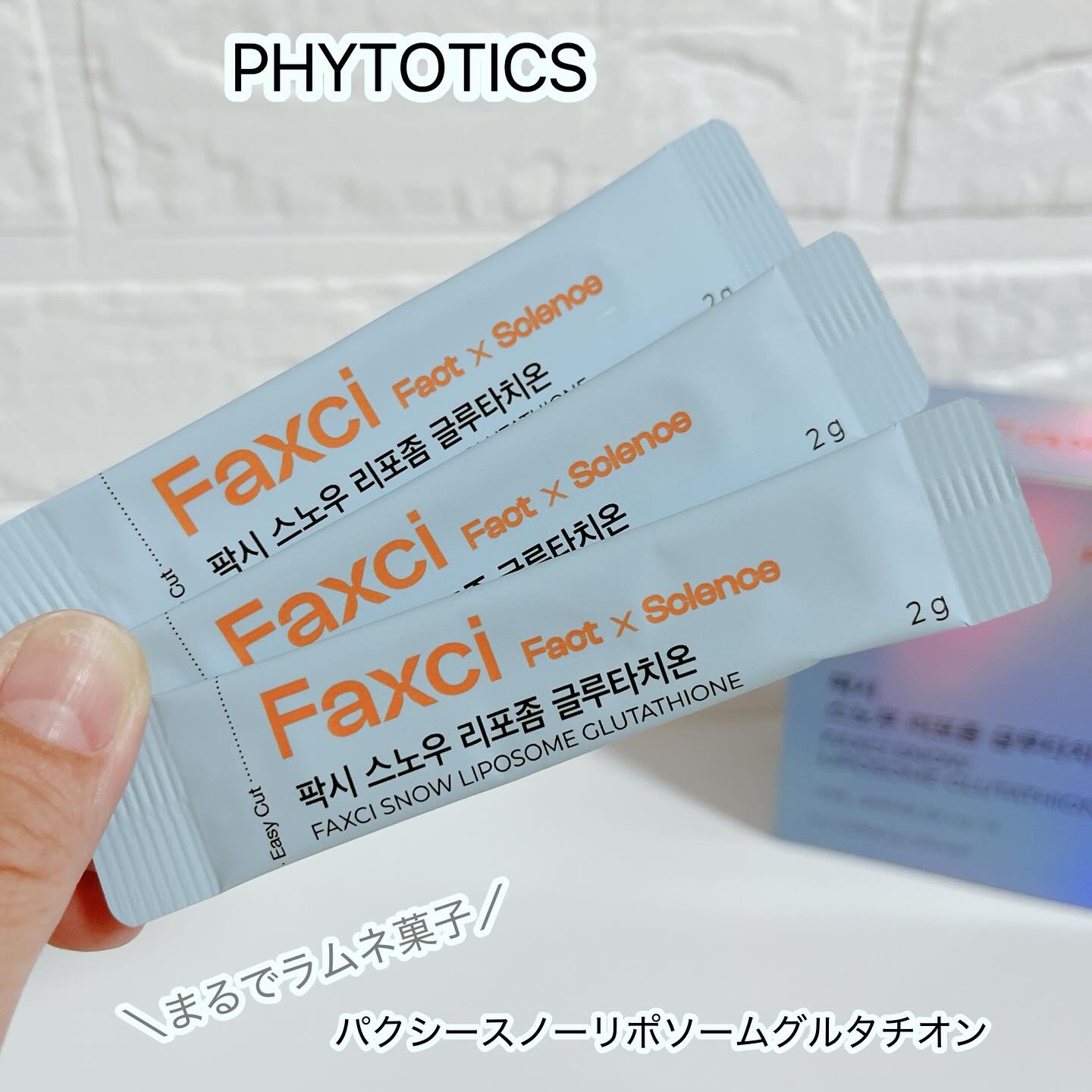 を使ったクチコミ（1枚目）