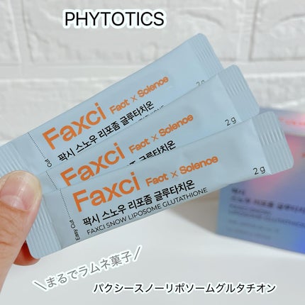 を使ったクチコミ(1枚目)