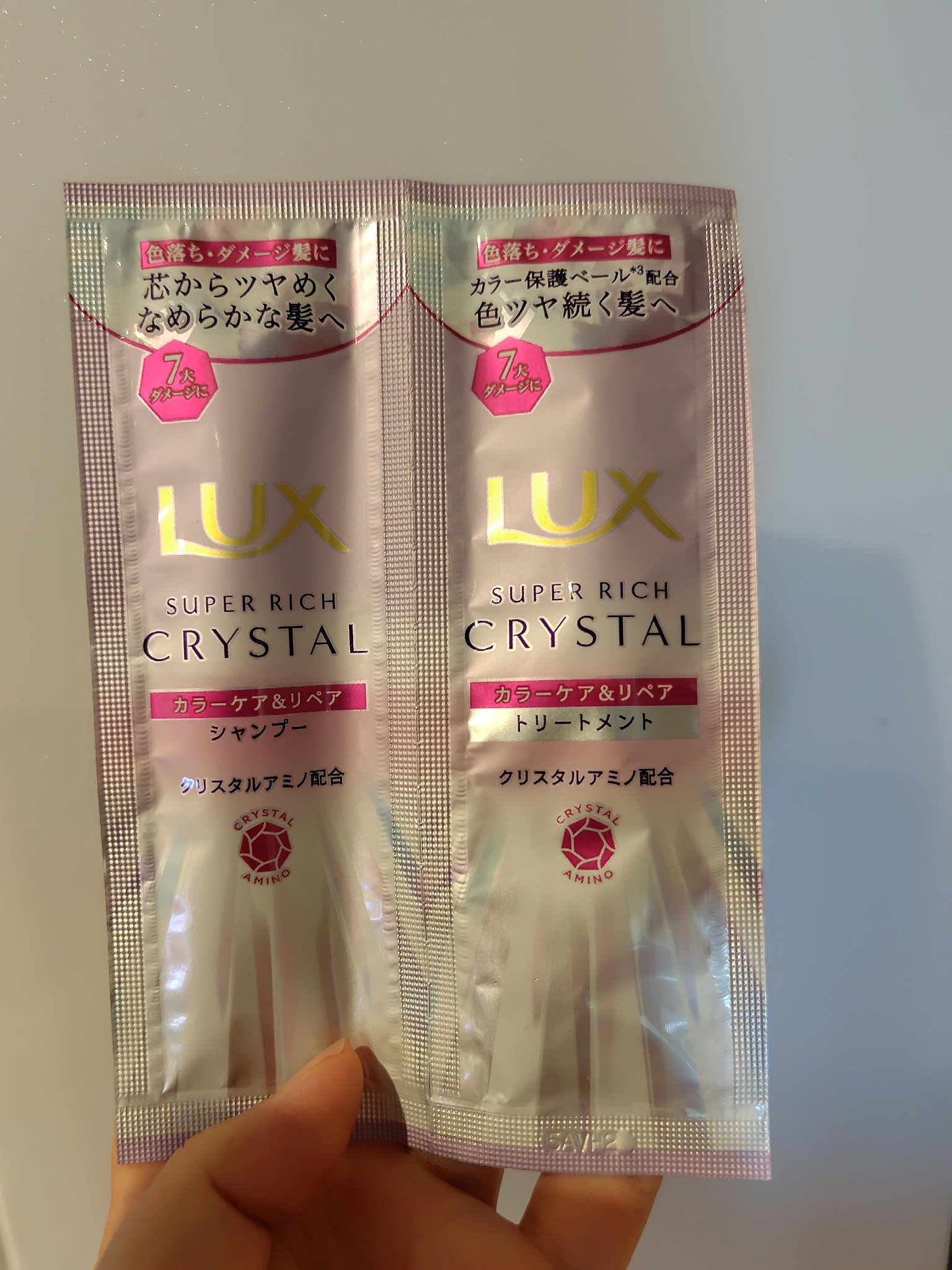 スーパーリッチクリスタル　カラーケア＆リペア　シャンプー/トリートメント シャンプー/LUX/シャンプー・コンディショナーを使ったクチコミ（1枚目）